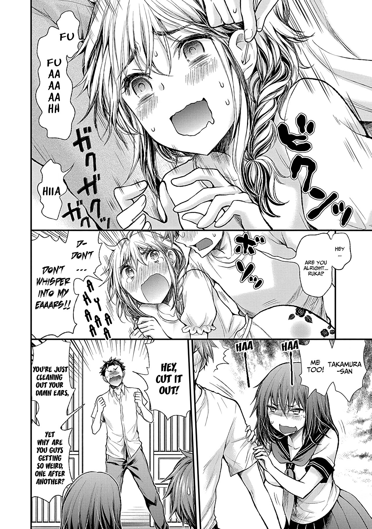 Henjo - Hen na Joshi Kousei Amaguri Senko Chapter 56 page 13 - Chapter 56