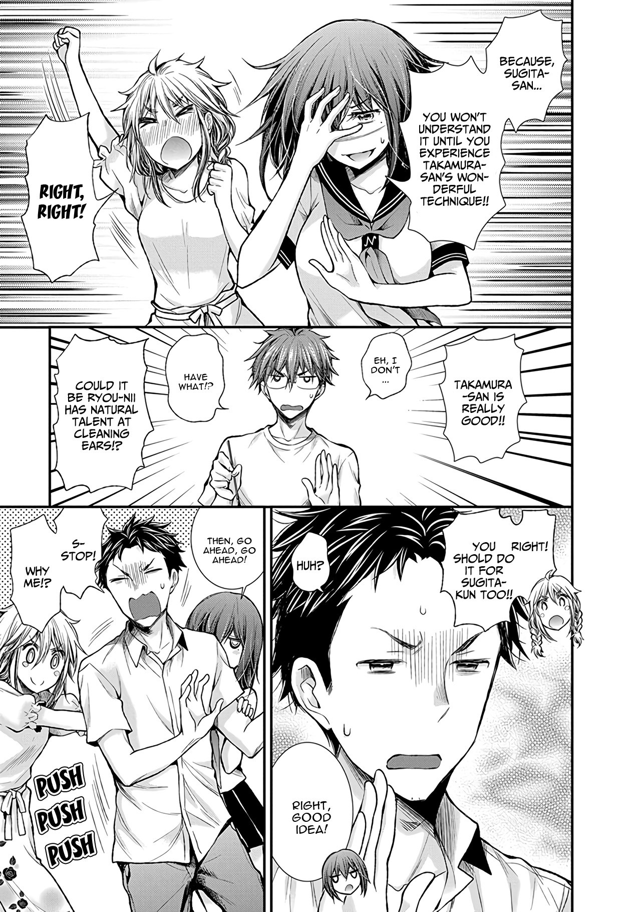 Henjo - Hen na Joshi Kousei Amaguri Senko Chapter 56 page 14 - Chapter 56