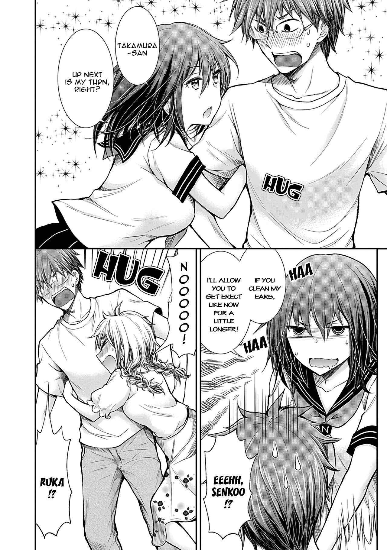 Henjo - Hen na Joshi Kousei Amaguri Senko Chapter 56 page 17 - Chapter 56