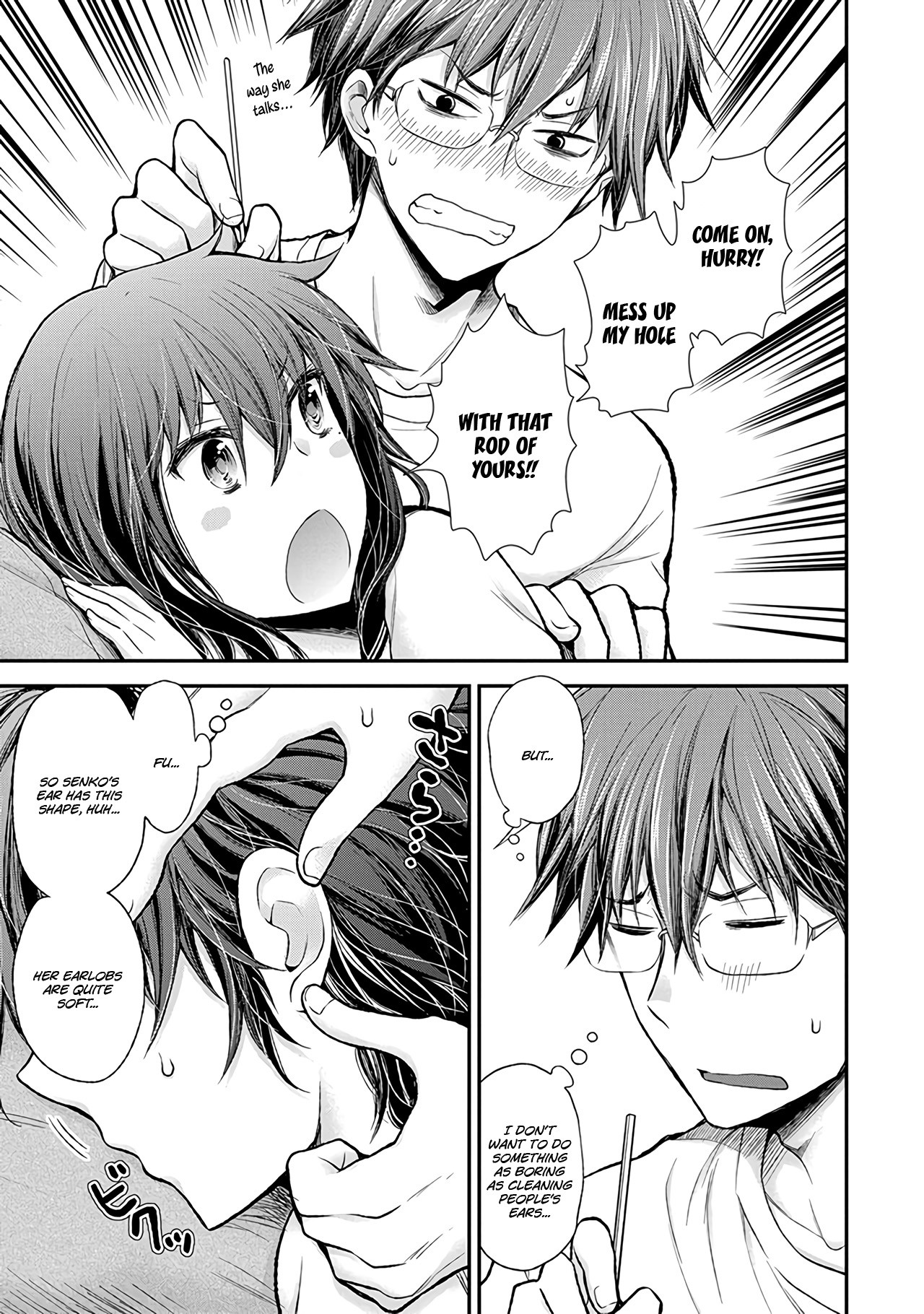 Henjo - Hen na Joshi Kousei Amaguri Senko Chapter 56 page 6 - Chapter 56