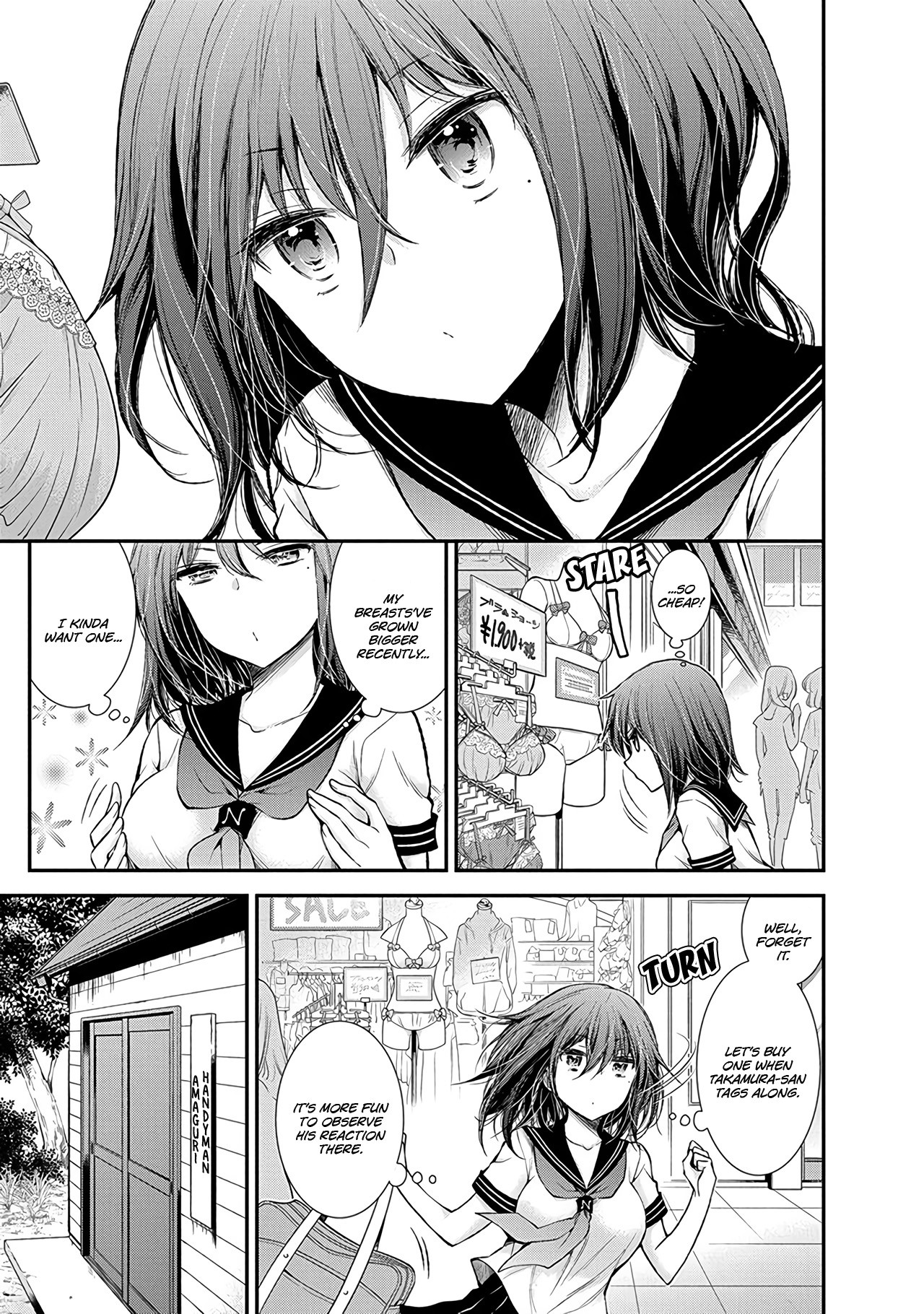 Henjo - Hen na Joshi Kousei Amaguri Senko Chapter 57 page 12 - Chapter 57