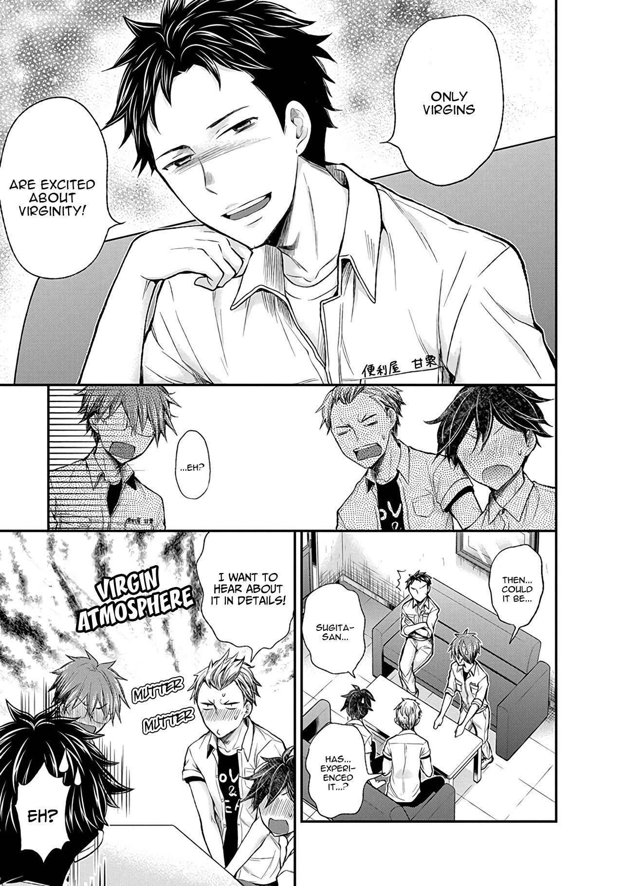 Henjo - Hen na Joshi Kousei Amaguri Senko Chapter 57 page 20 - Chapter 57