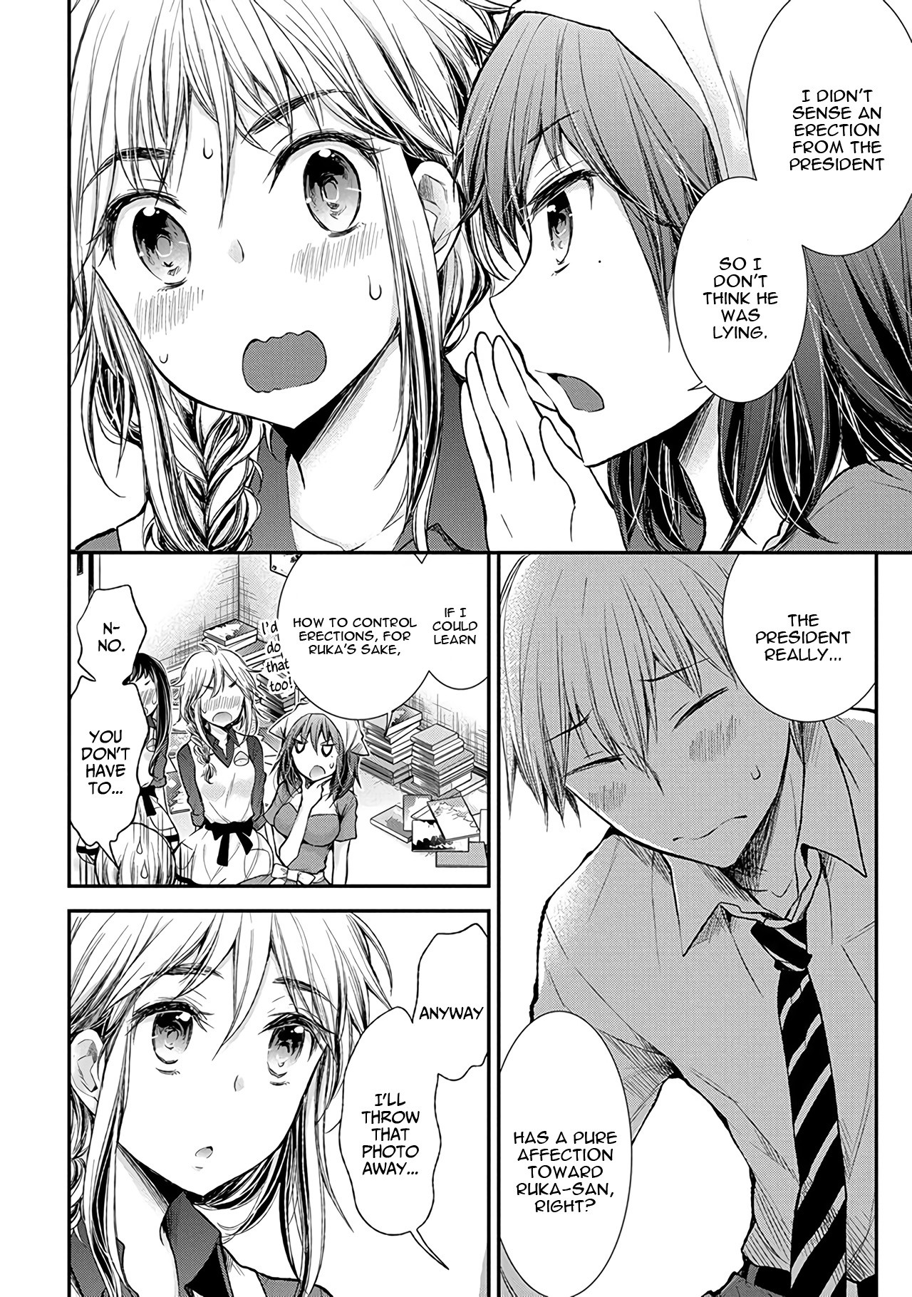 Henjo - Hen na Joshi Kousei Amaguri Senko Chapter 58 page 17 - Chapter 58