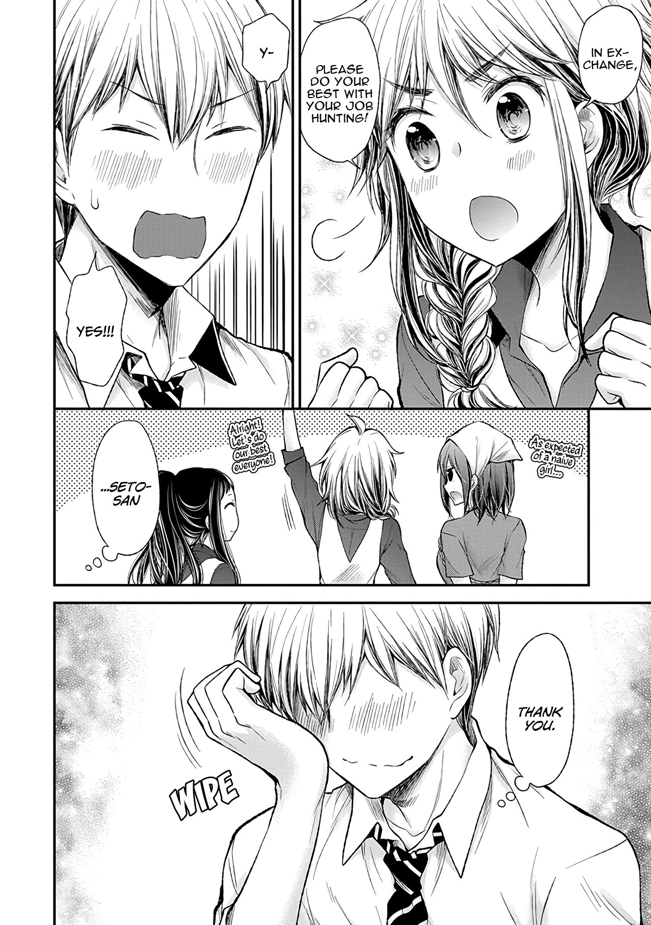 Henjo - Hen na Joshi Kousei Amaguri Senko Chapter 58 page 19 - Chapter 58