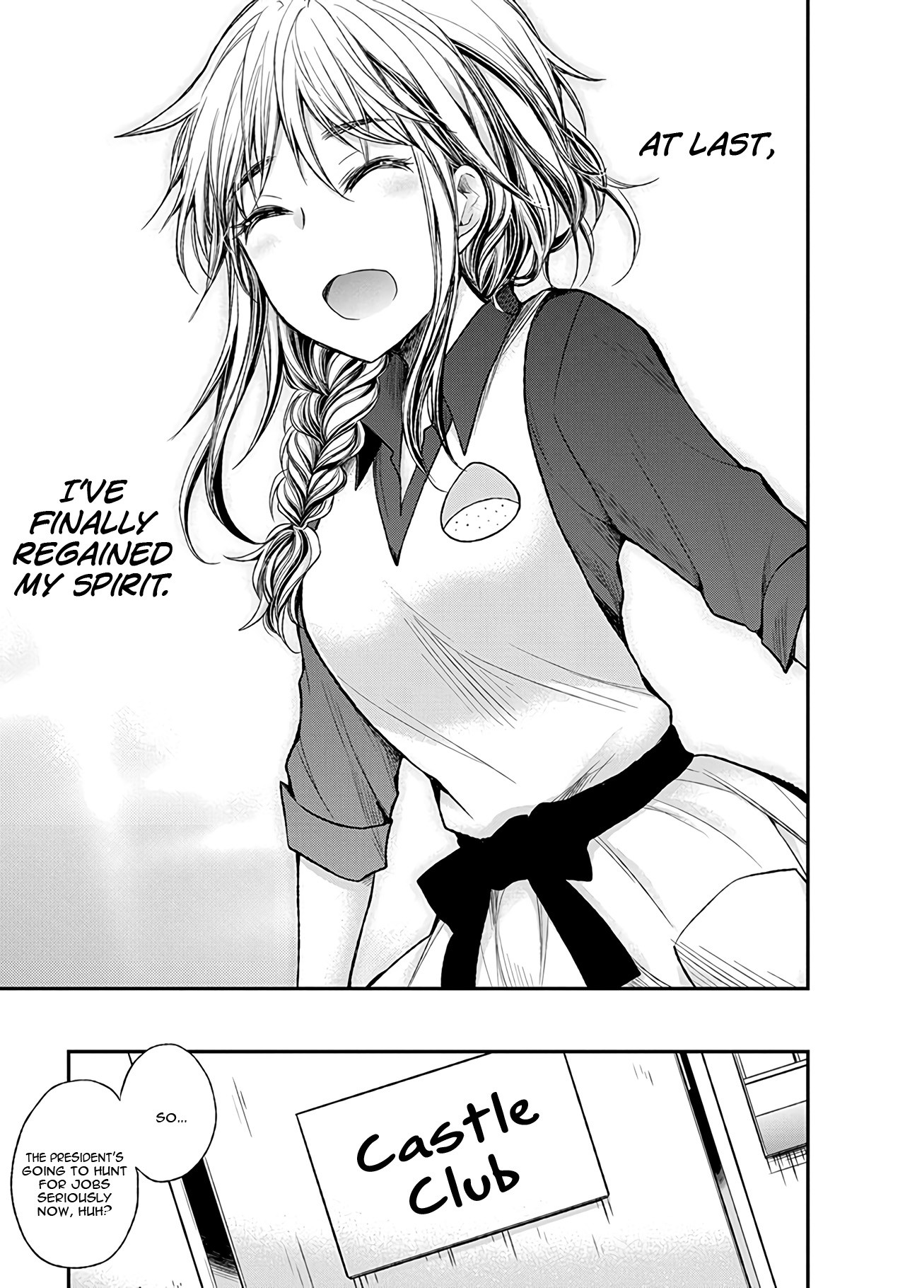 Henjo - Hen na Joshi Kousei Amaguri Senko Chapter 58 page 20 - Chapter 58