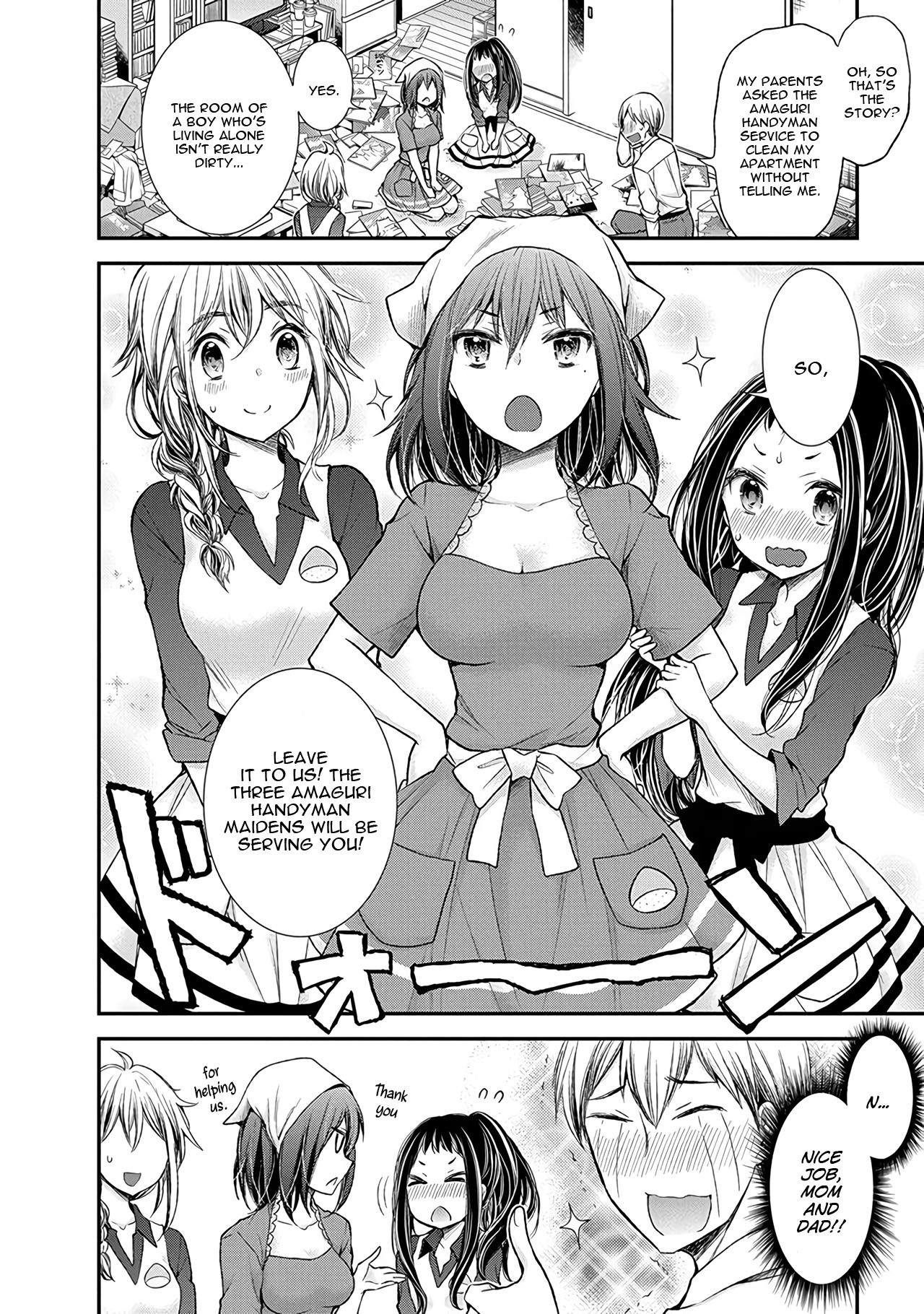 Henjo - Hen na Joshi Kousei Amaguri Senko Chapter 58 page 5 - Chapter 58