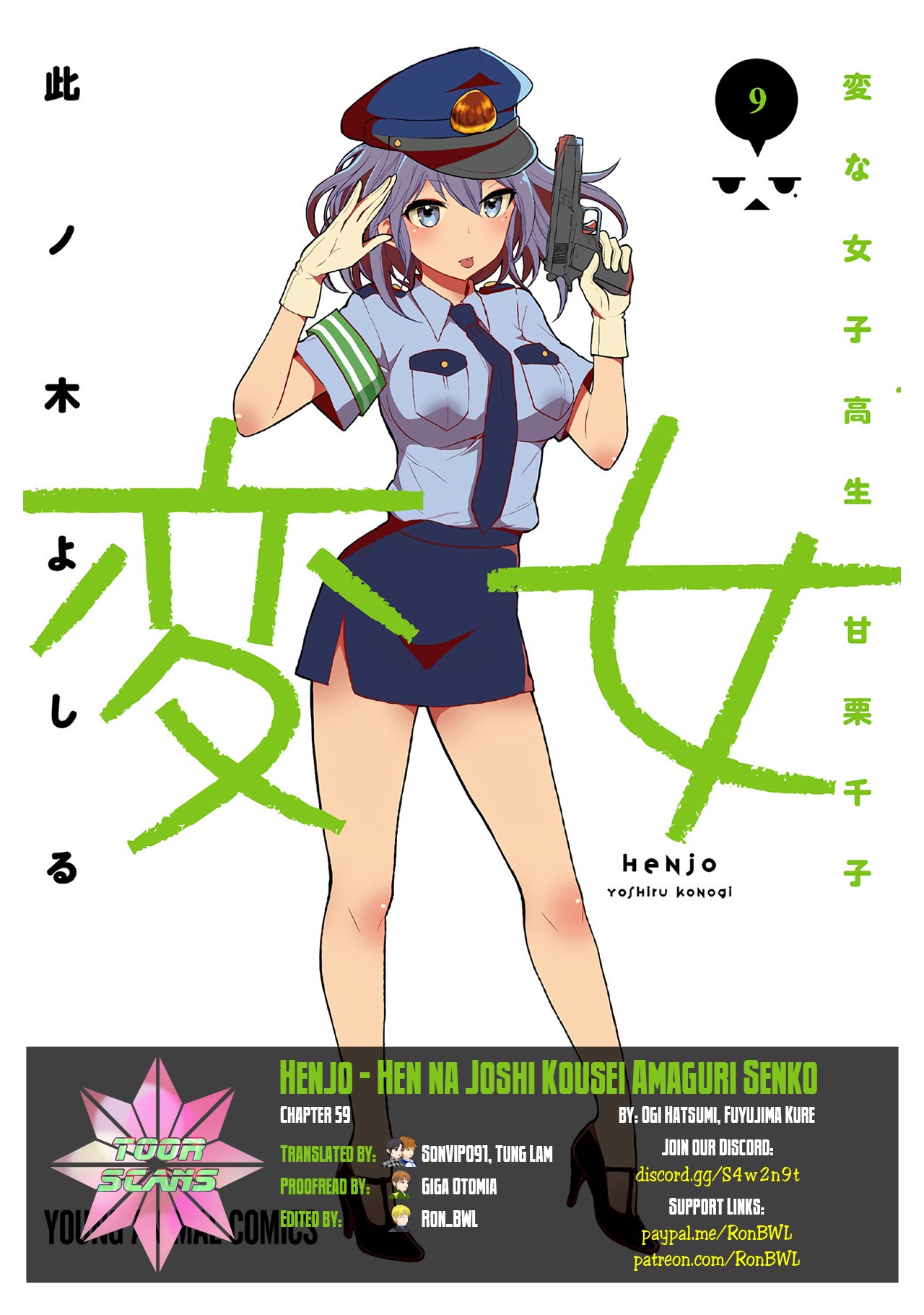 Henjo - Hen na Joshi Kousei Amaguri Senko Chapter 59 page 1 - Chapter 59