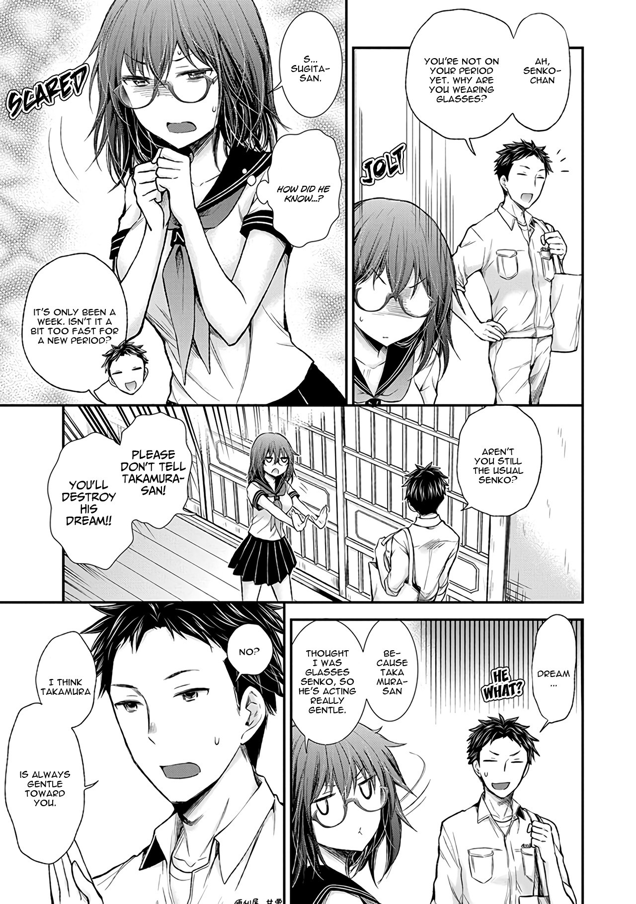 Henjo - Hen na Joshi Kousei Amaguri Senko Chapter 59 page 12 - Chapter 59