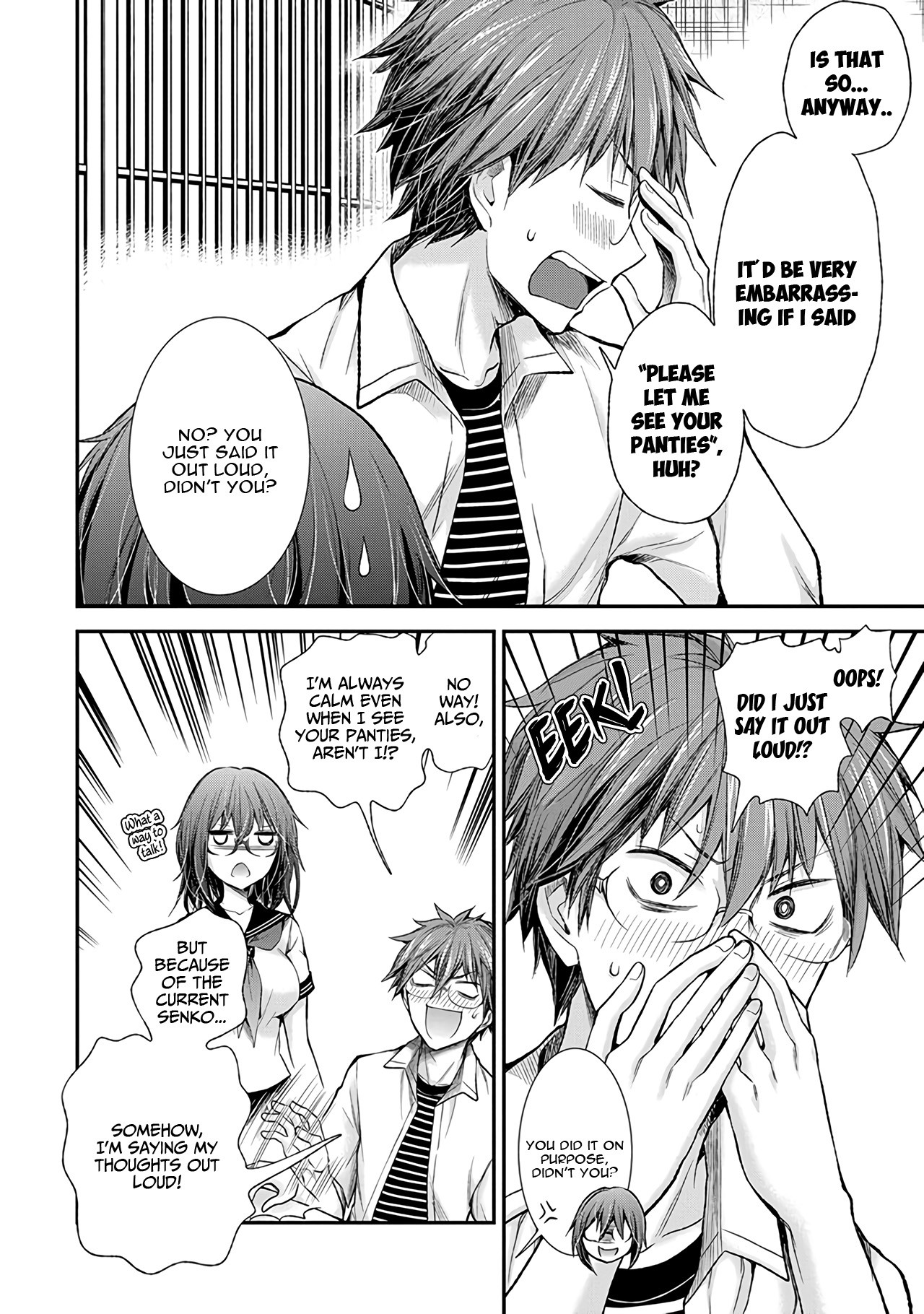 Henjo - Hen na Joshi Kousei Amaguri Senko Chapter 59 page 15 - Chapter 59