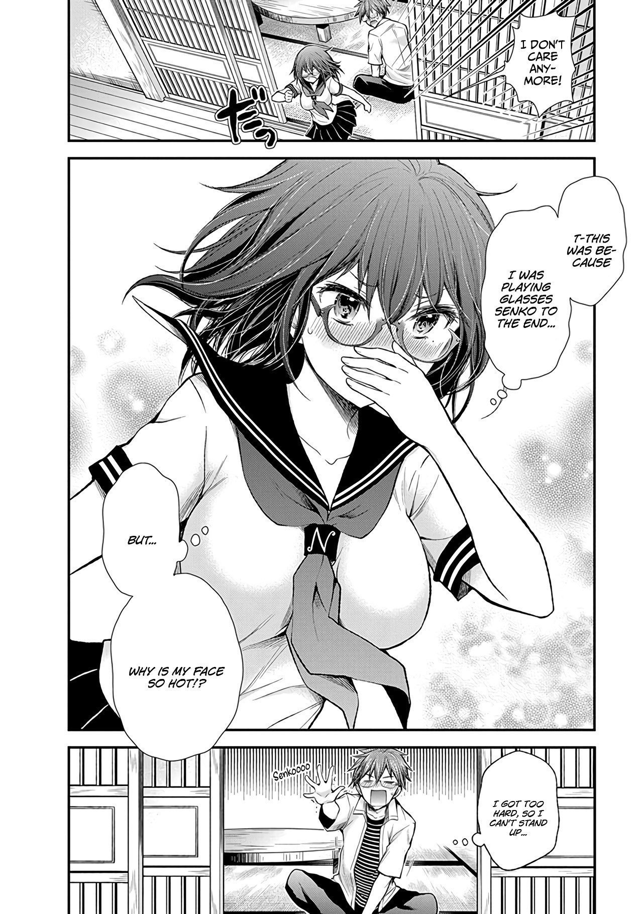 Henjo - Hen na Joshi Kousei Amaguri Senko Chapter 59 page 21 - Chapter 59