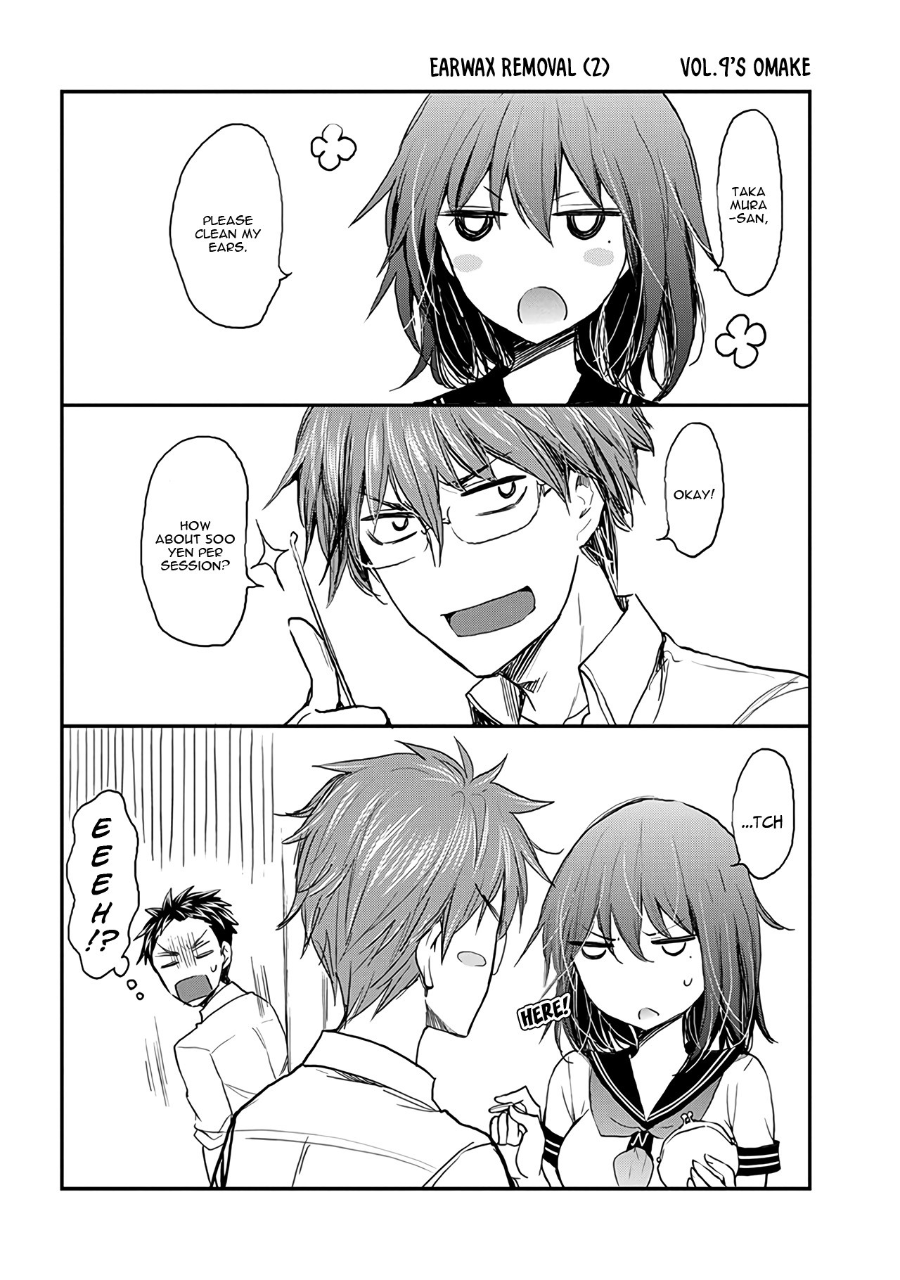 Henjo - Hen na Joshi Kousei Amaguri Senko Chapter 59 page 25 - Chapter 59