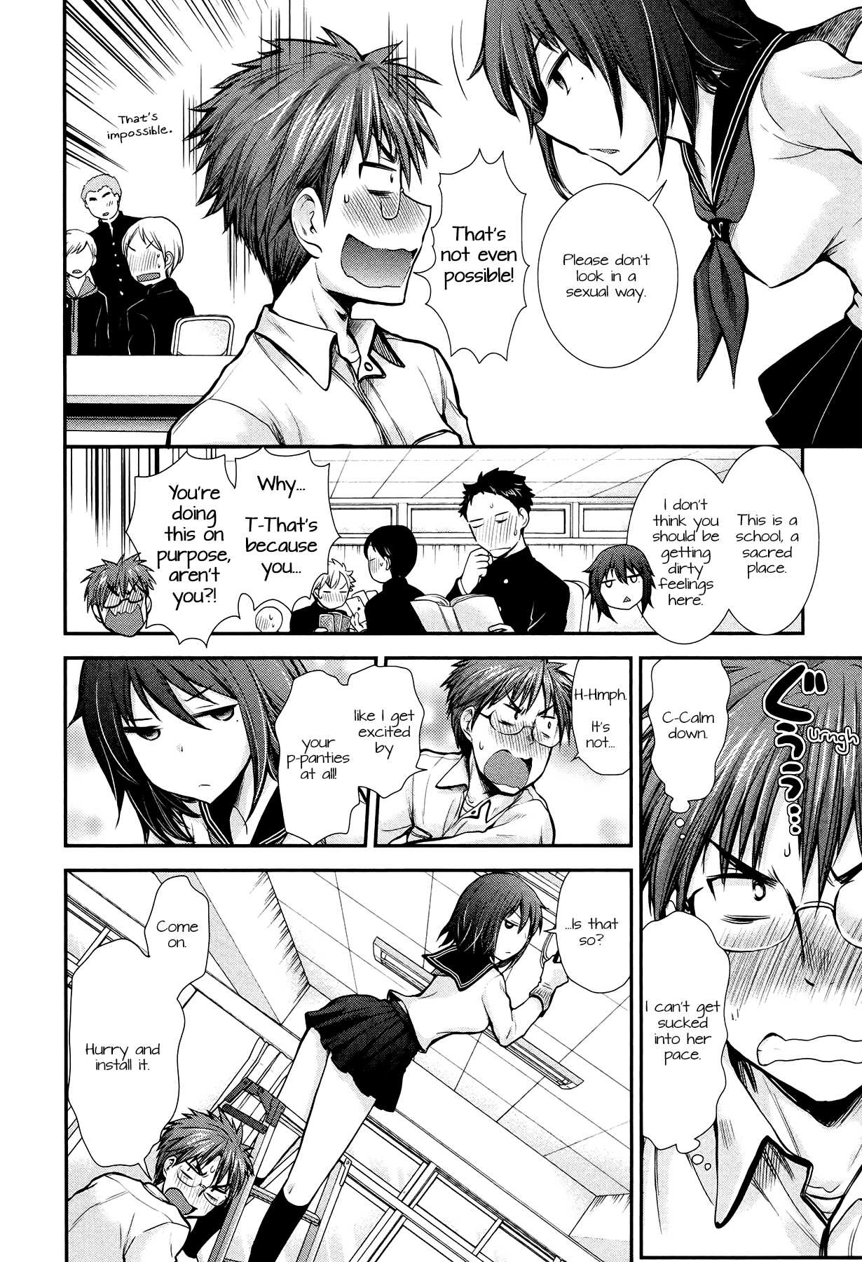 Henjo - Hen na Joshi Kousei Amaguri Senko Chapter 6 page 13 - Chapter 6