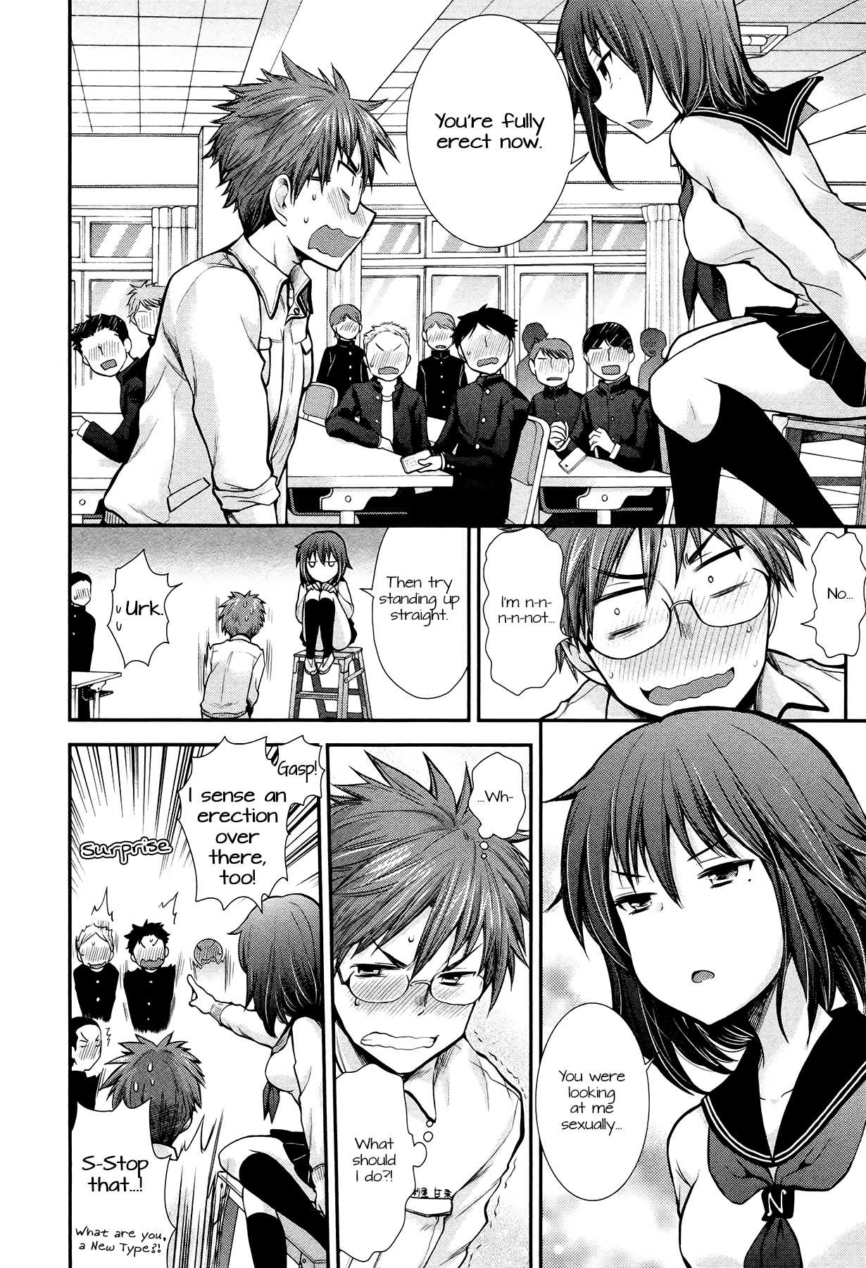 Henjo - Hen na Joshi Kousei Amaguri Senko Chapter 6 page 17 - Chapter 6
