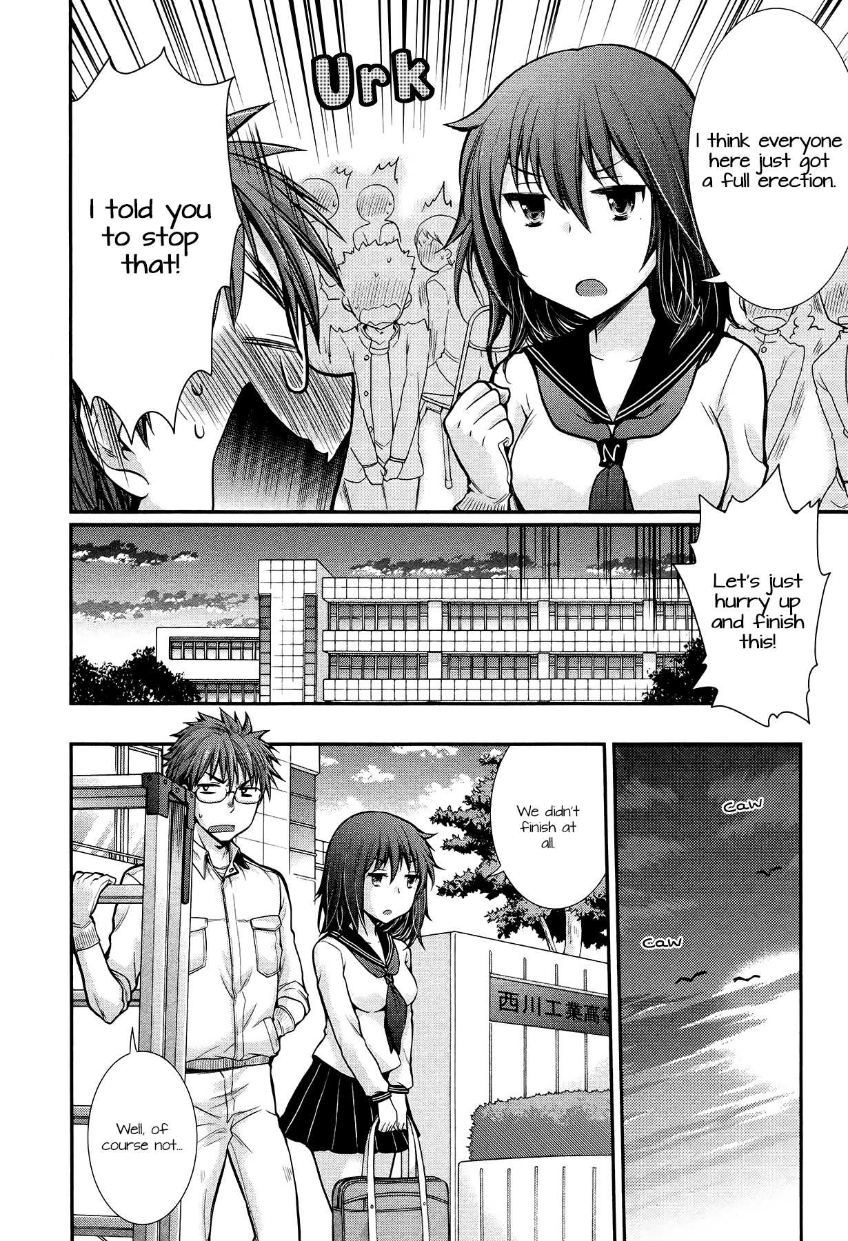 Henjo - Hen na Joshi Kousei Amaguri Senko Chapter 6 page 21 - Chapter 6