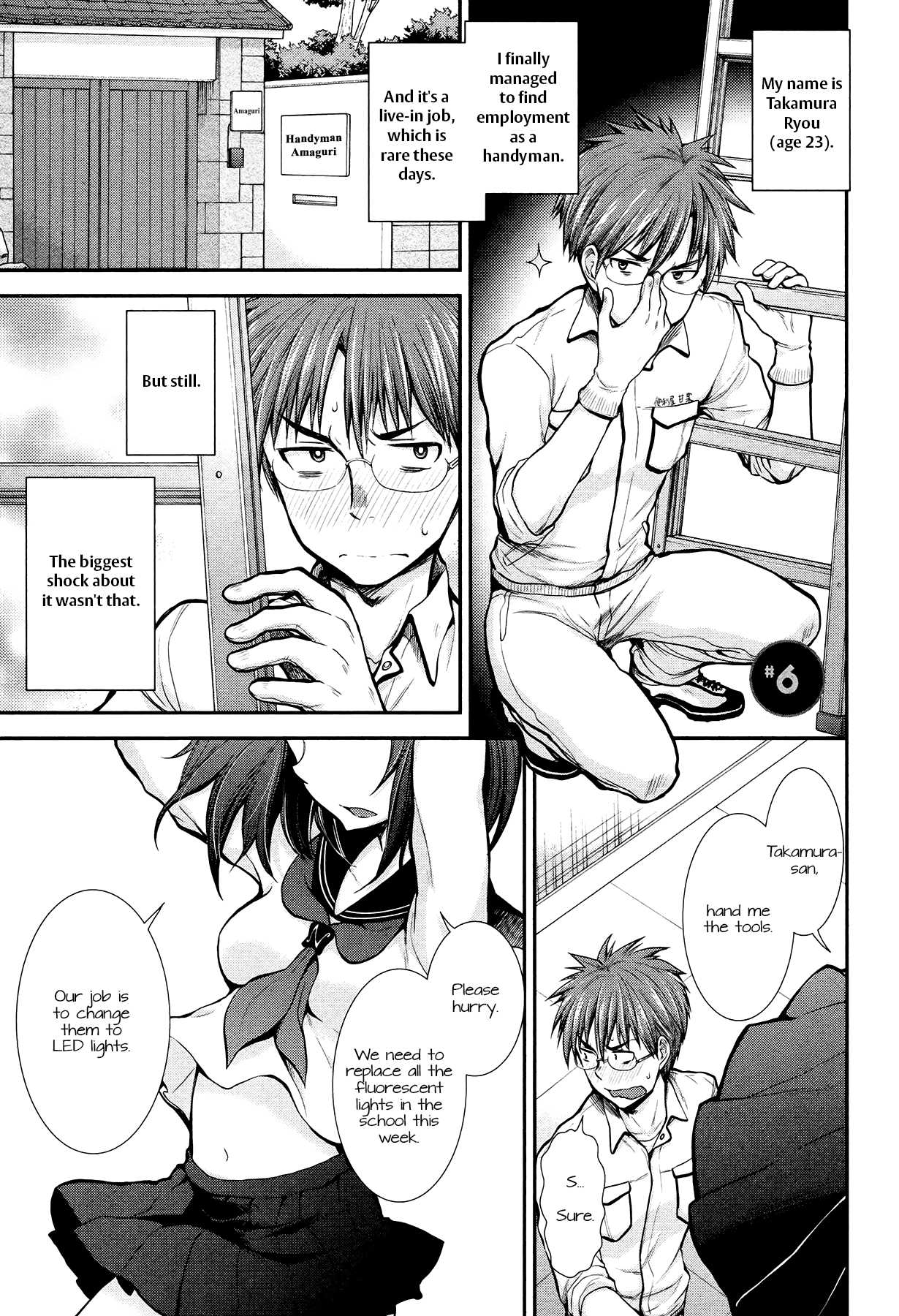 Henjo - Hen na Joshi Kousei Amaguri Senko Chapter 6 page 4 - Chapter 6