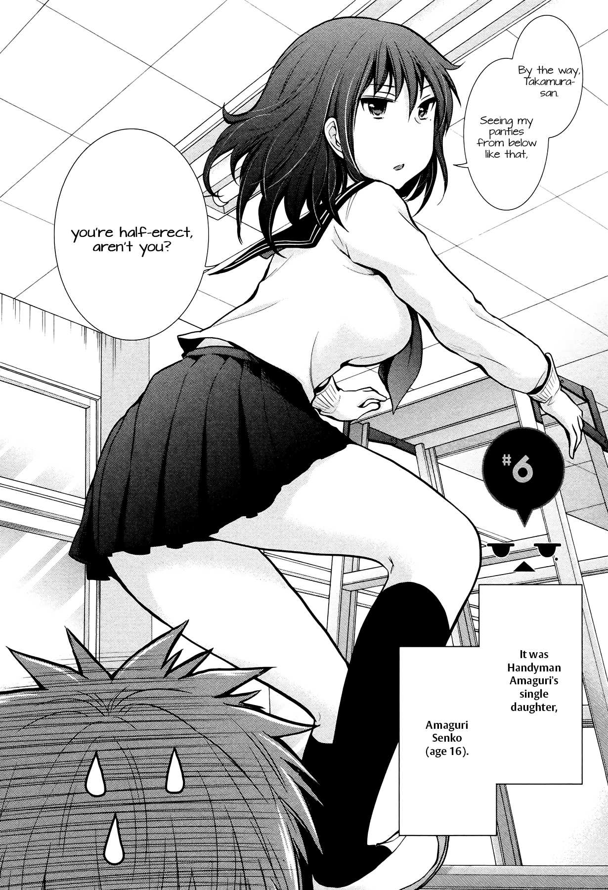 Henjo - Hen na Joshi Kousei Amaguri Senko Chapter 6 page 5 - Chapter 6