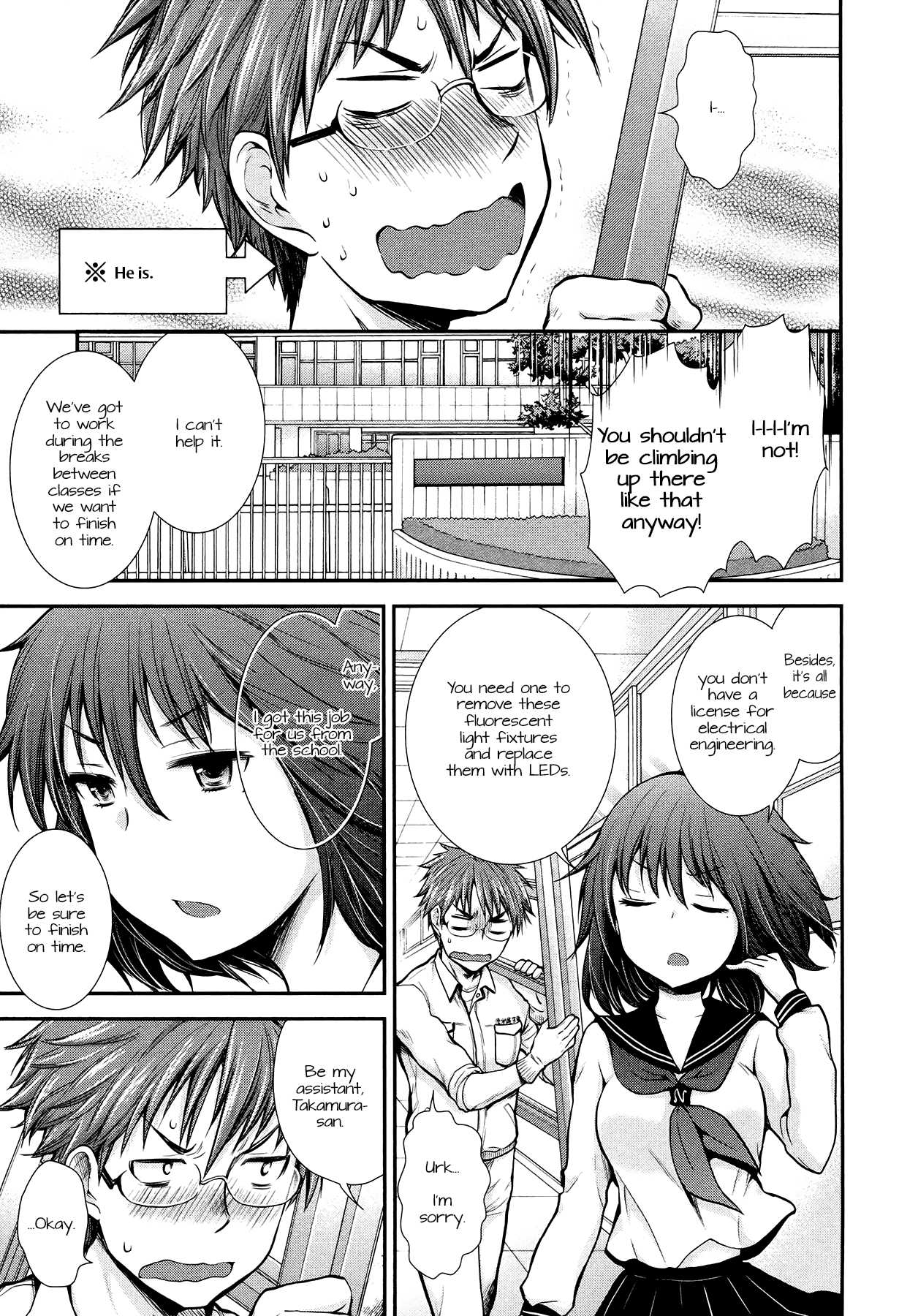 Henjo - Hen na Joshi Kousei Amaguri Senko Chapter 6 page 6 - Chapter 6