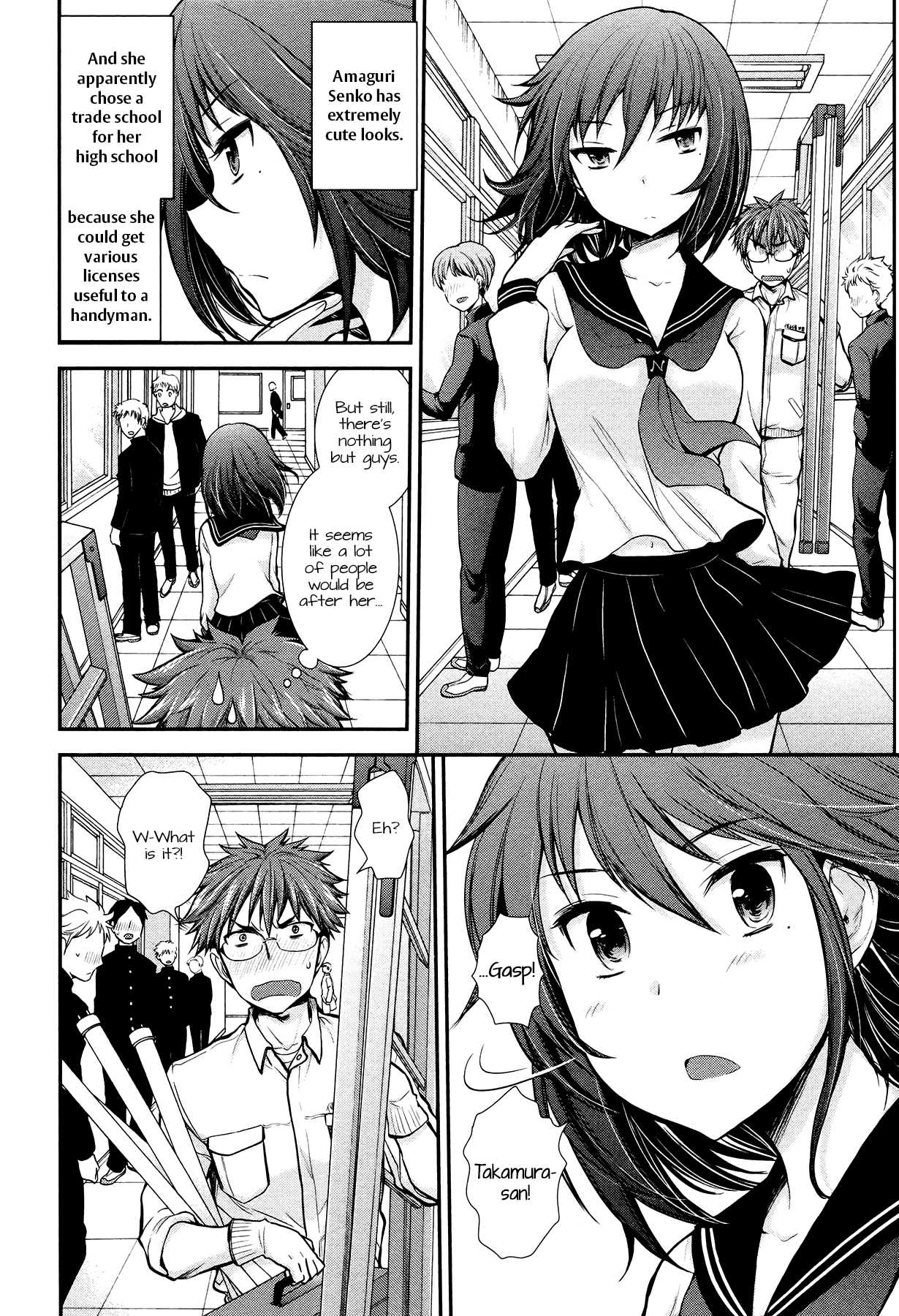 Henjo - Hen na Joshi Kousei Amaguri Senko Chapter 6 page 7 - Chapter 6