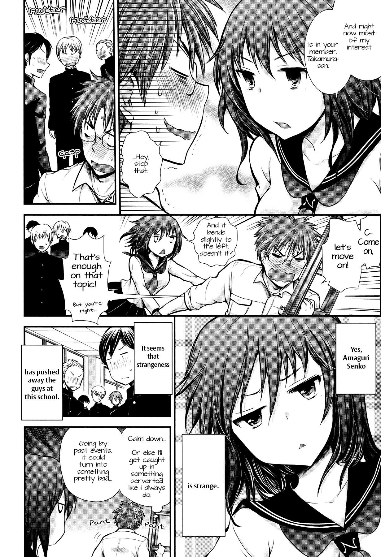 Henjo - Hen na Joshi Kousei Amaguri Senko Chapter 6 page 9 - Chapter 6
