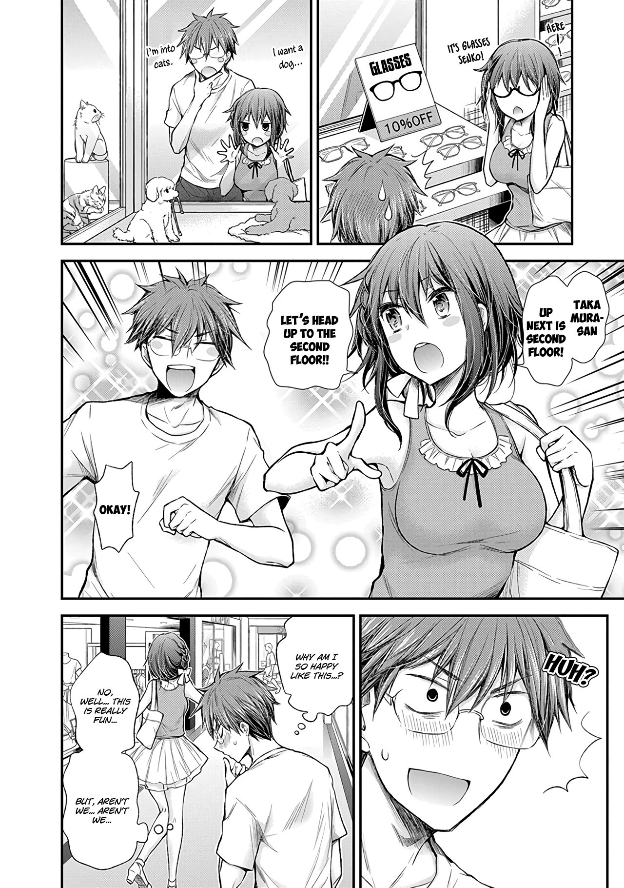 Henjo - Hen na Joshi Kousei Amaguri Senko Chapter 60 page 15 - Chapter 60