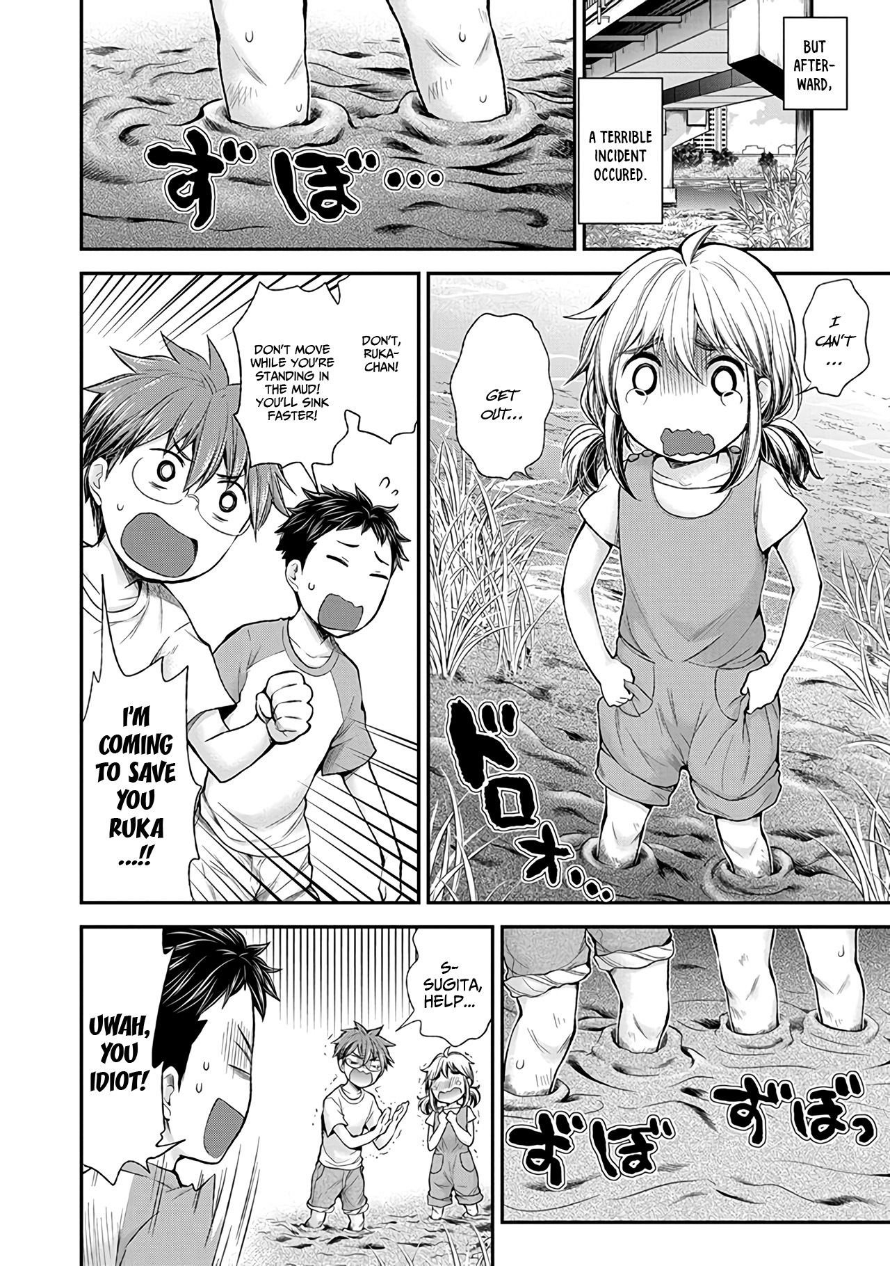Henjo - Hen na Joshi Kousei Amaguri Senko Chapter 61 page 11 - Chapter 61