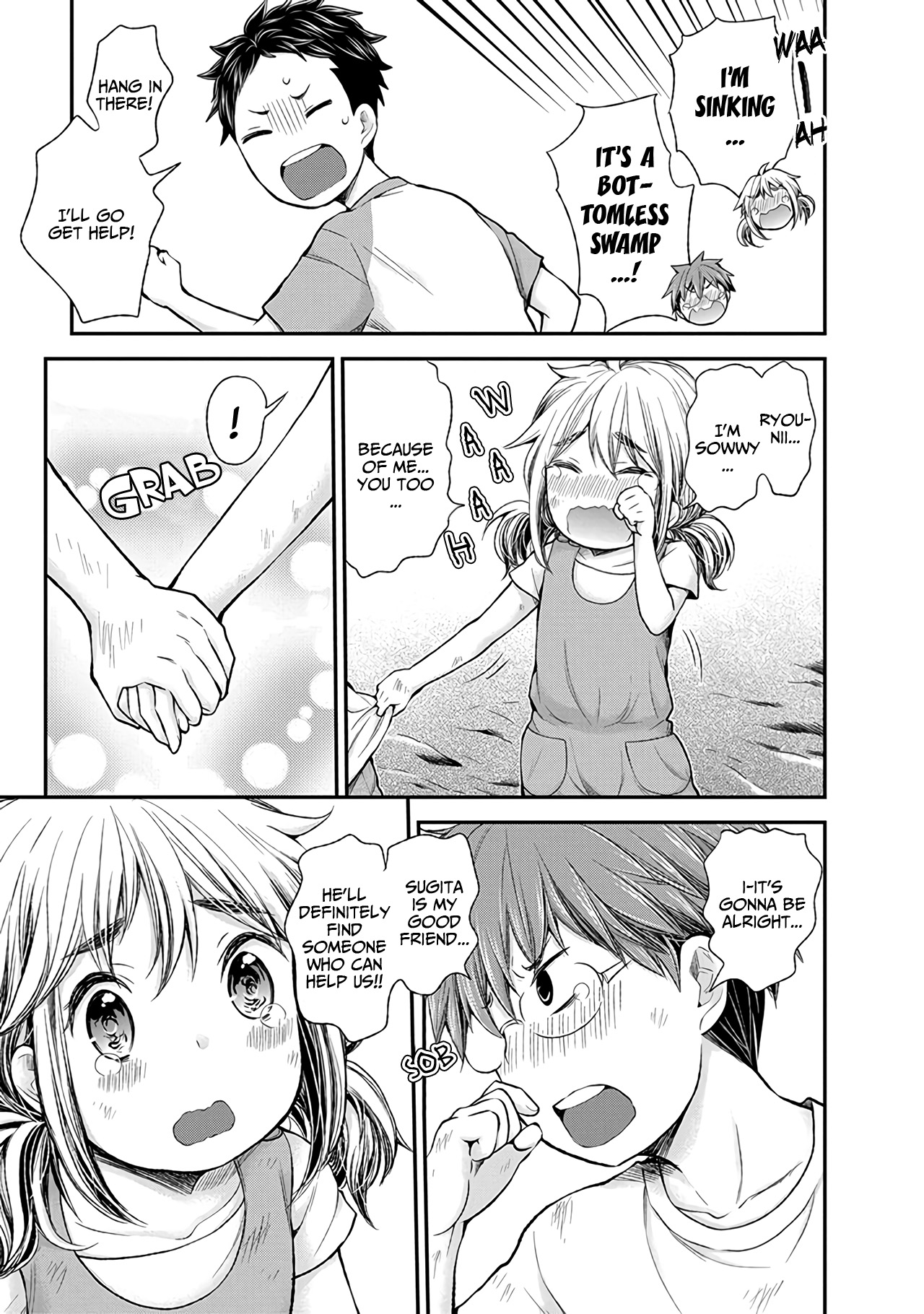 Henjo - Hen na Joshi Kousei Amaguri Senko Chapter 61 page 12 - Chapter 61