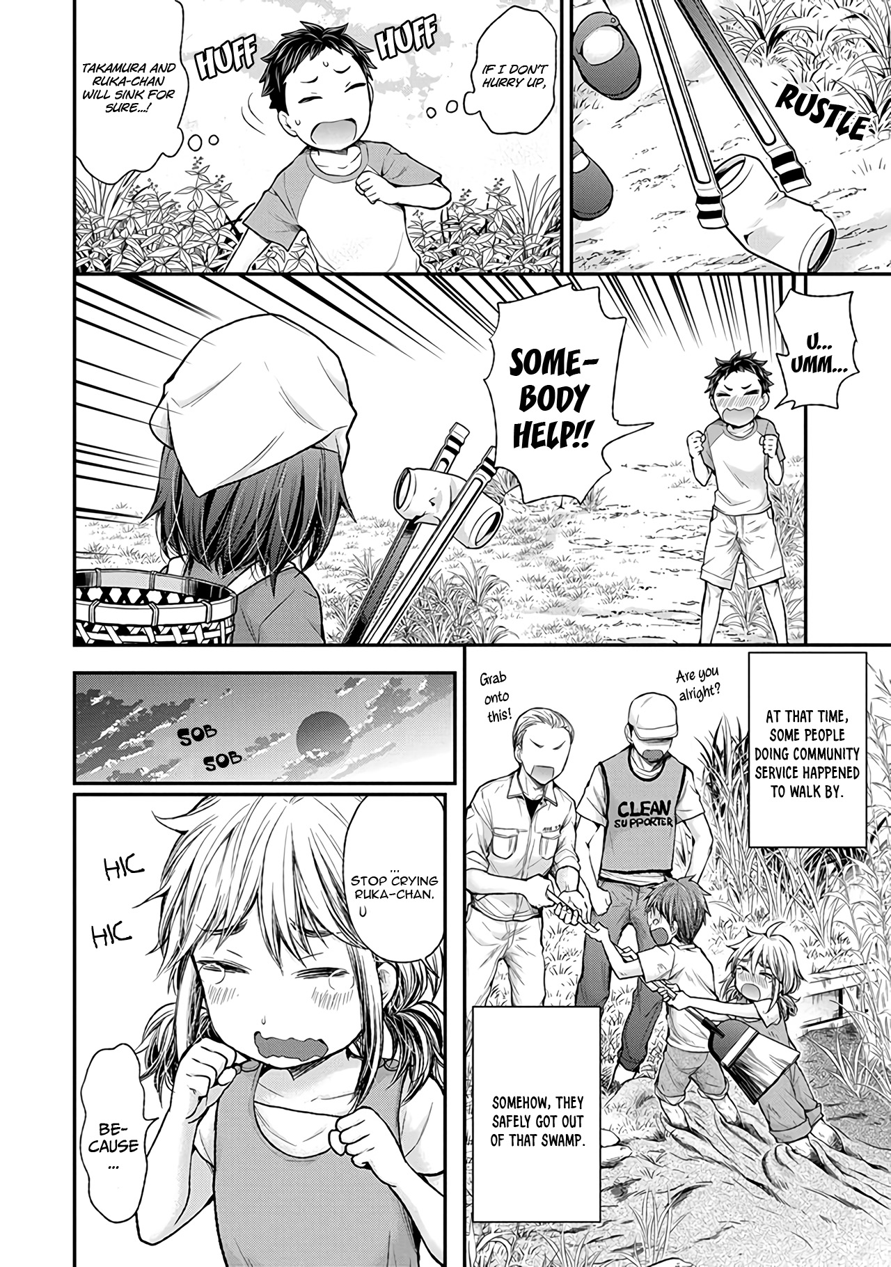 Henjo - Hen na Joshi Kousei Amaguri Senko Chapter 61 page 13 - Chapter 61