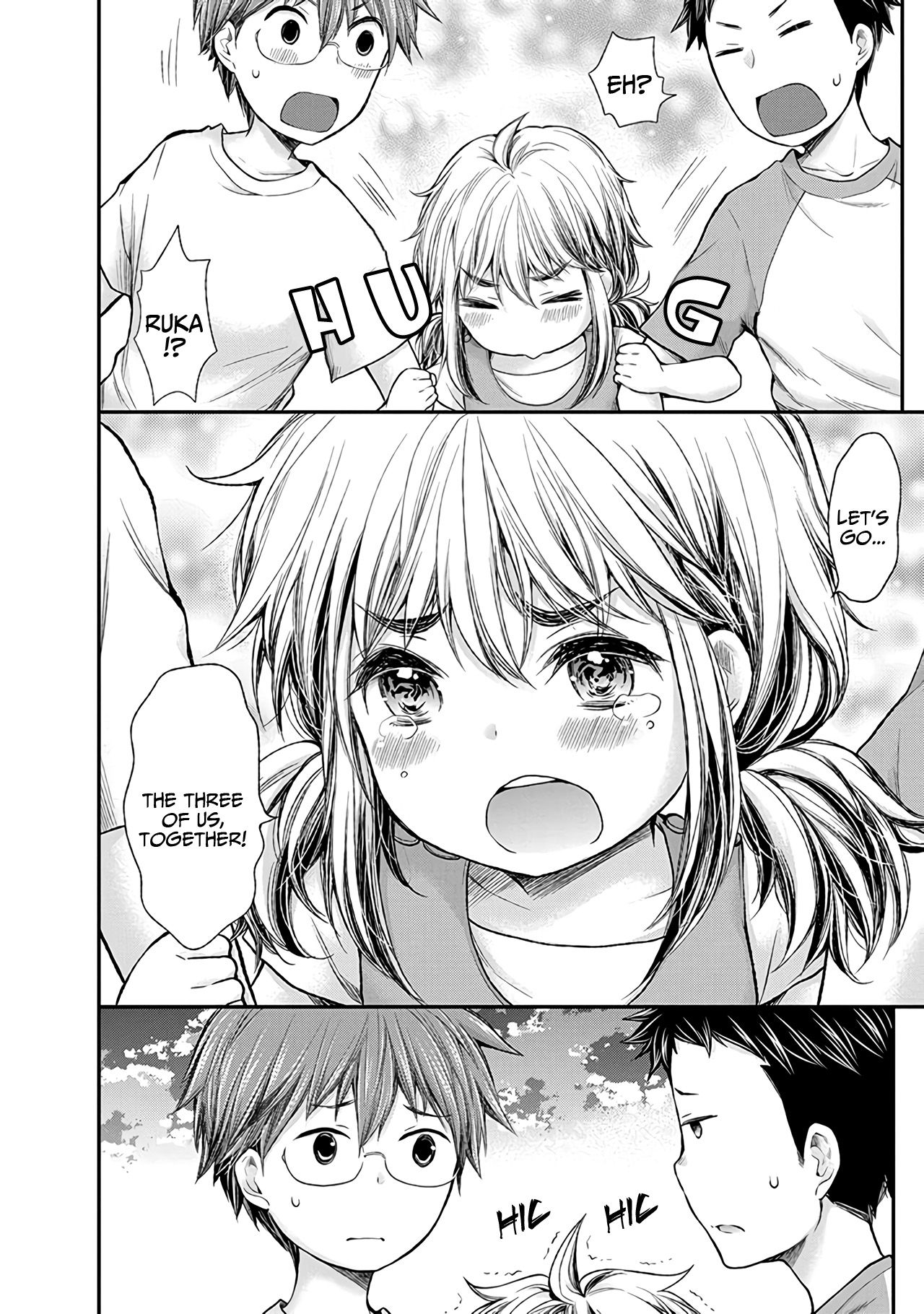 Henjo - Hen na Joshi Kousei Amaguri Senko Chapter 61 page 15 - Chapter 61
