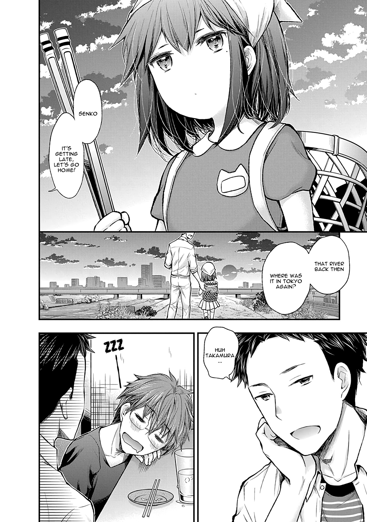 Henjo - Hen na Joshi Kousei Amaguri Senko Chapter 61 page 17 - Chapter 61