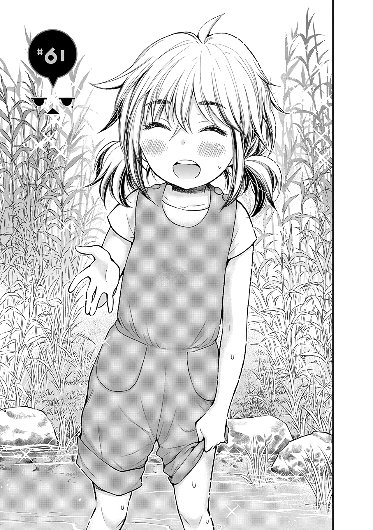 Henjo - Hen na Joshi Kousei Amaguri Senko Chapter 61 page 2 - Chapter 61