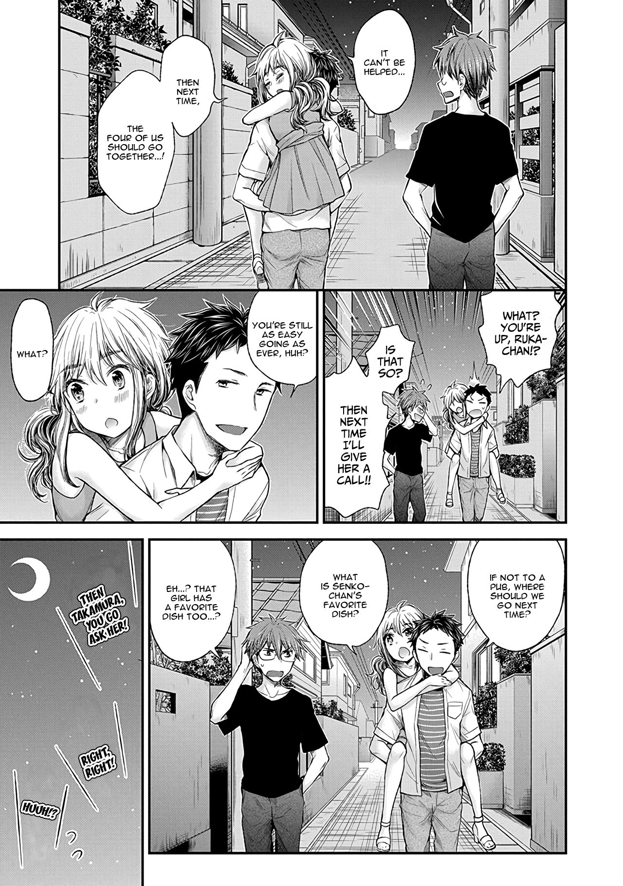 Henjo - Hen na Joshi Kousei Amaguri Senko Chapter 61 page 20 - Chapter 61