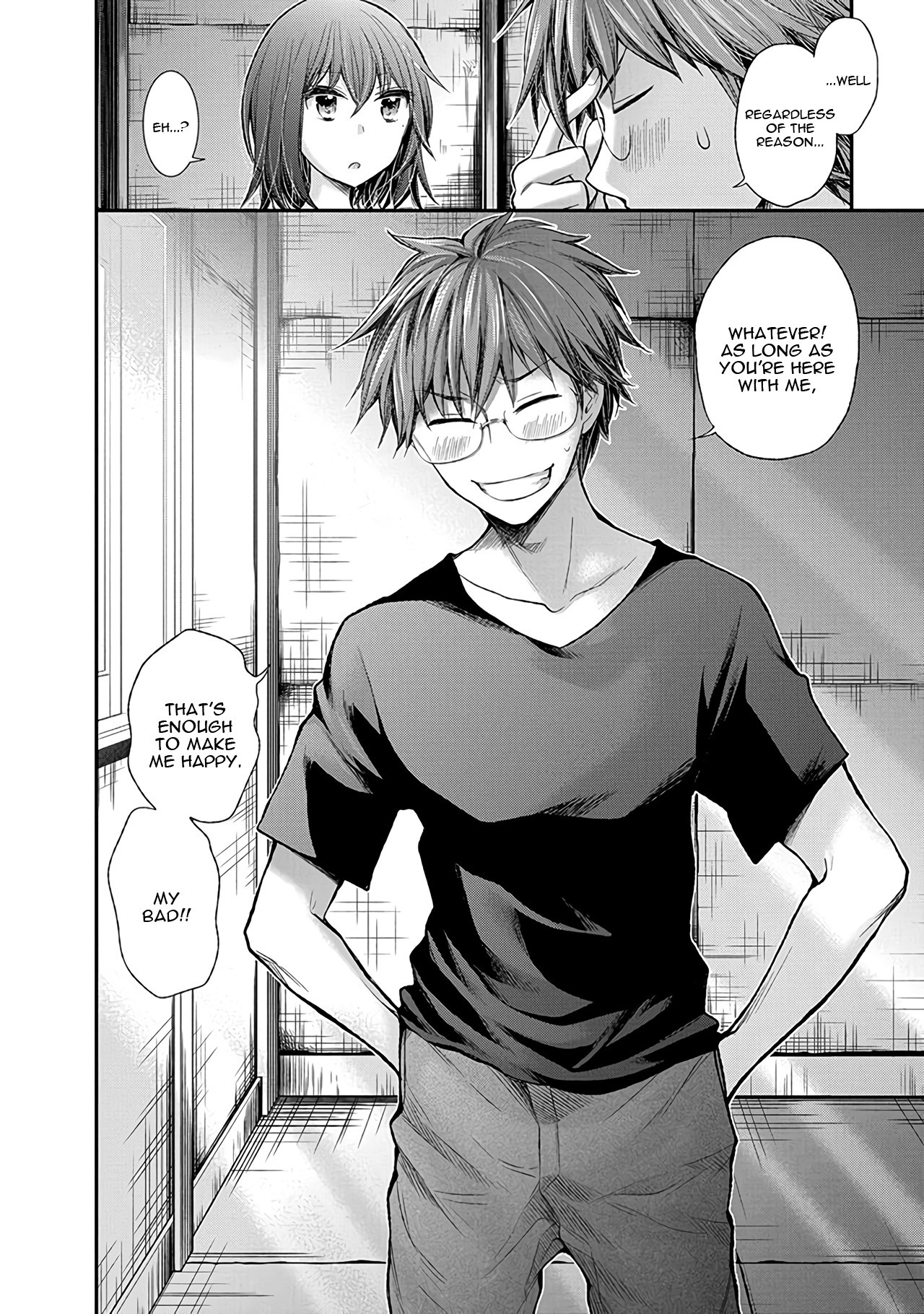 Henjo - Hen na Joshi Kousei Amaguri Senko Chapter 62 page 17 - Chapter 62