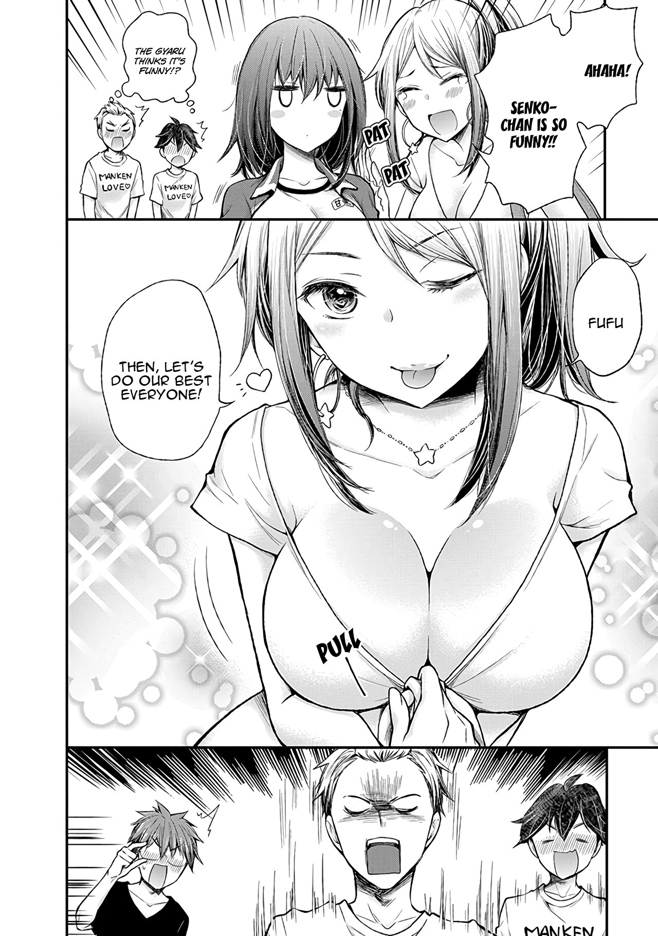 Henjo - Hen na Joshi Kousei Amaguri Senko Chapter 62 page 7 - Chapter 62