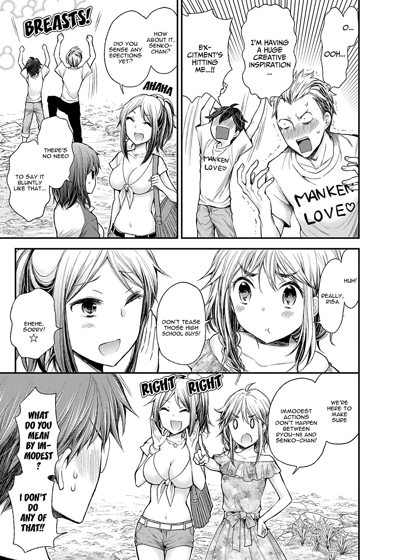 Henjo - Hen na Joshi Kousei Amaguri Senko Chapter 62 page 8 - Chapter 62