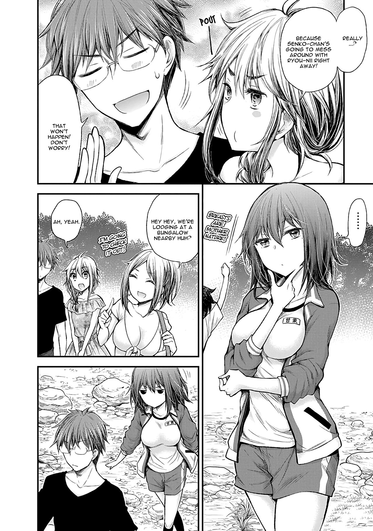 Henjo - Hen na Joshi Kousei Amaguri Senko Chapter 62 page 9 - Chapter 62
