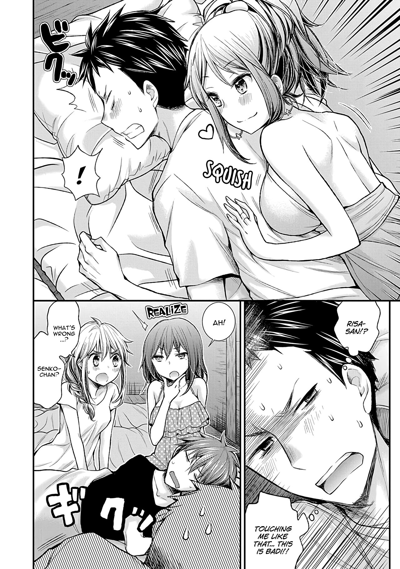 Henjo - Hen na Joshi Kousei Amaguri Senko Chapter 63 page 13 - Chapter 63