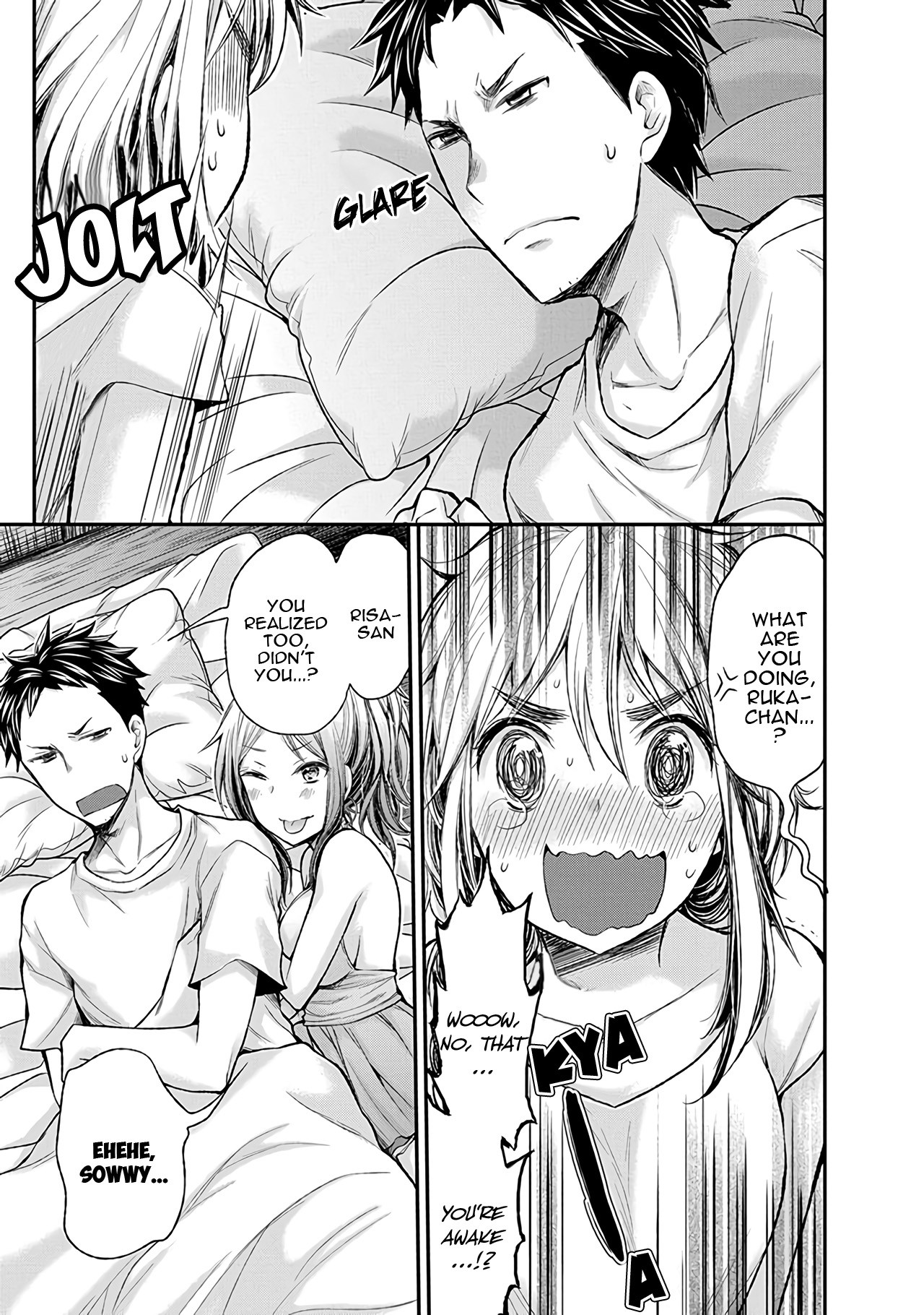 Henjo - Hen na Joshi Kousei Amaguri Senko Chapter 63 page 16 - Chapter 63