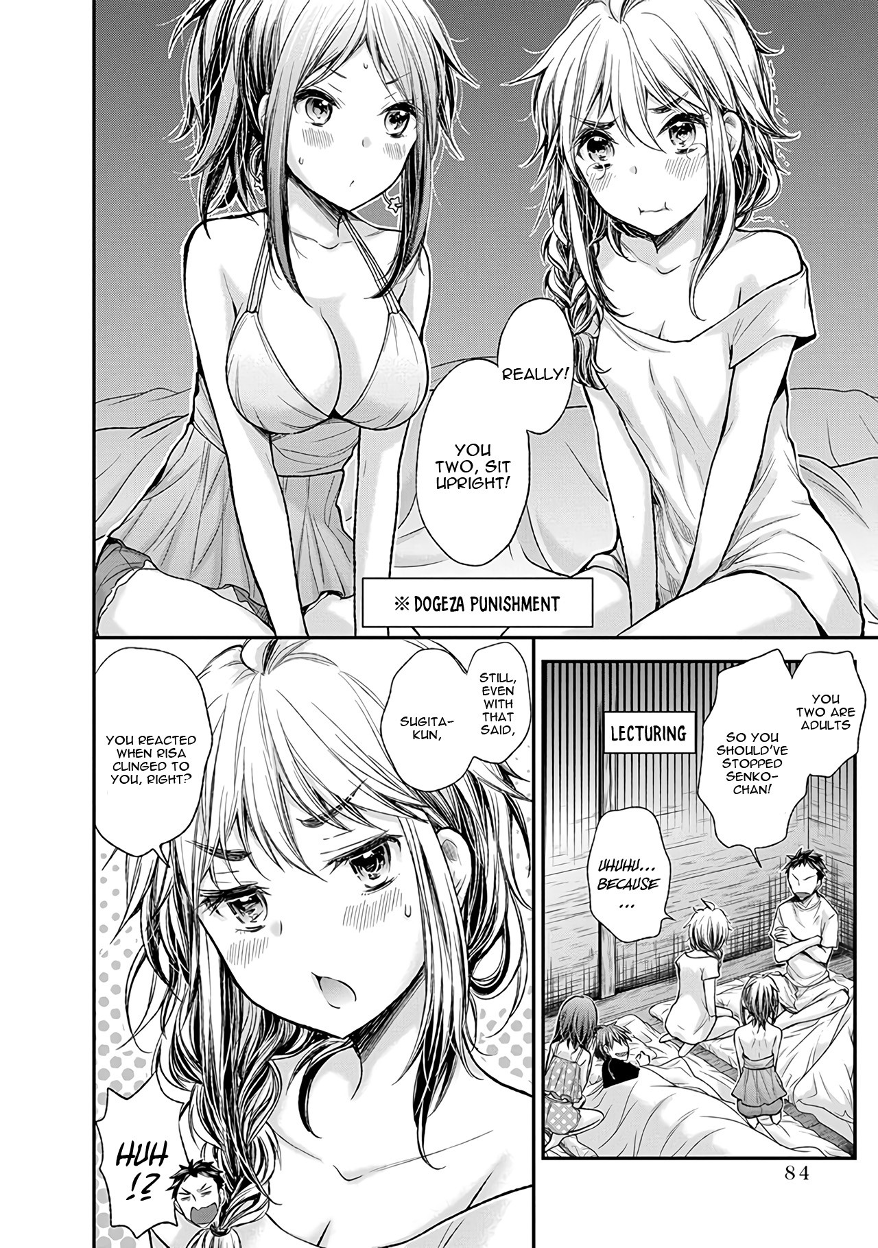 Henjo - Hen na Joshi Kousei Amaguri Senko Chapter 63 page 17 - Chapter 63