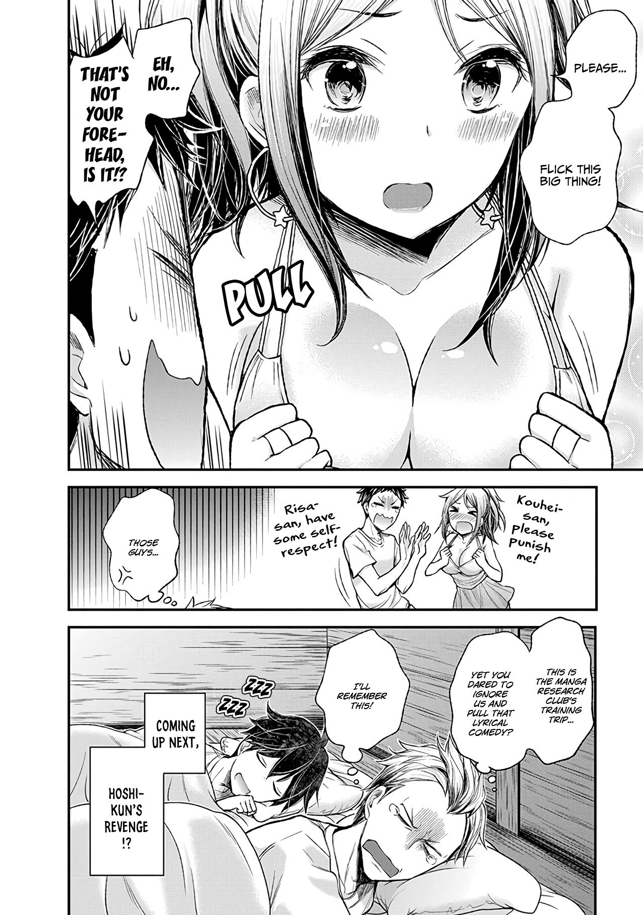 Henjo - Hen na Joshi Kousei Amaguri Senko Chapter 63 page 21 - Chapter 63