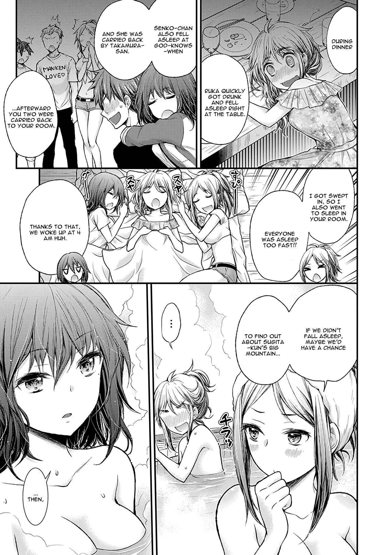 Henjo - Hen na Joshi Kousei Amaguri Senko Chapter 63 page 4 - Chapter 63