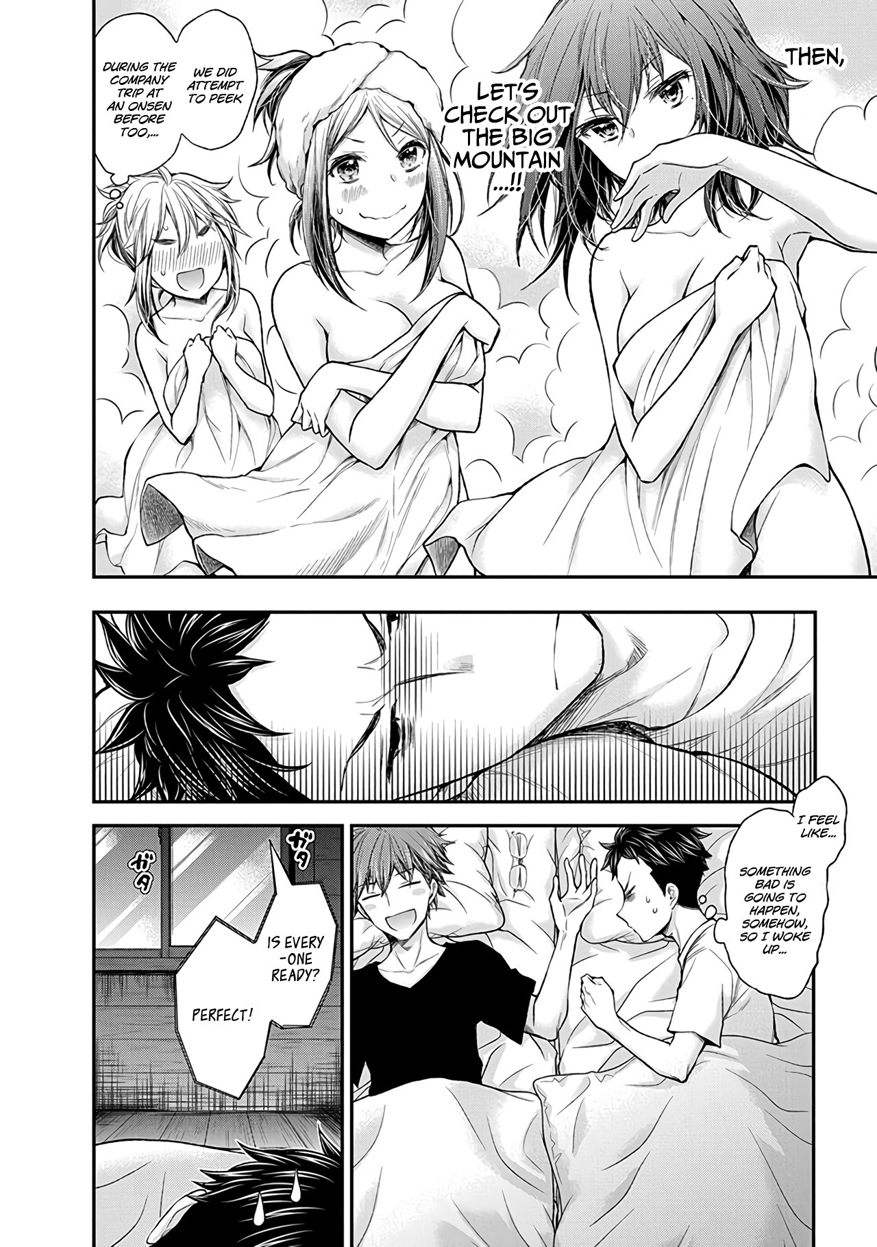Henjo - Hen na Joshi Kousei Amaguri Senko Chapter 63 page 7 - Chapter 63