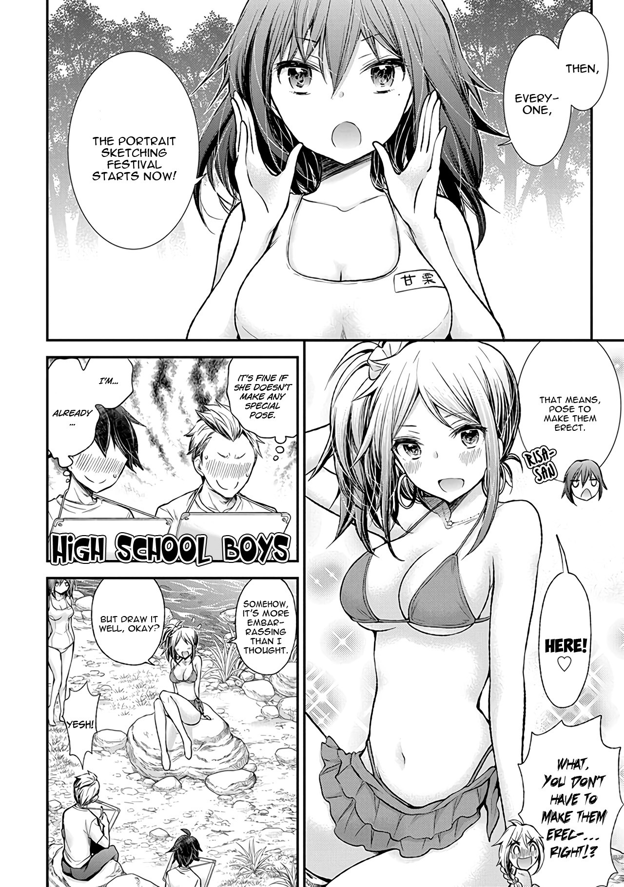 Henjo - Hen na Joshi Kousei Amaguri Senko Chapter 64 page 11 - Chapter 64