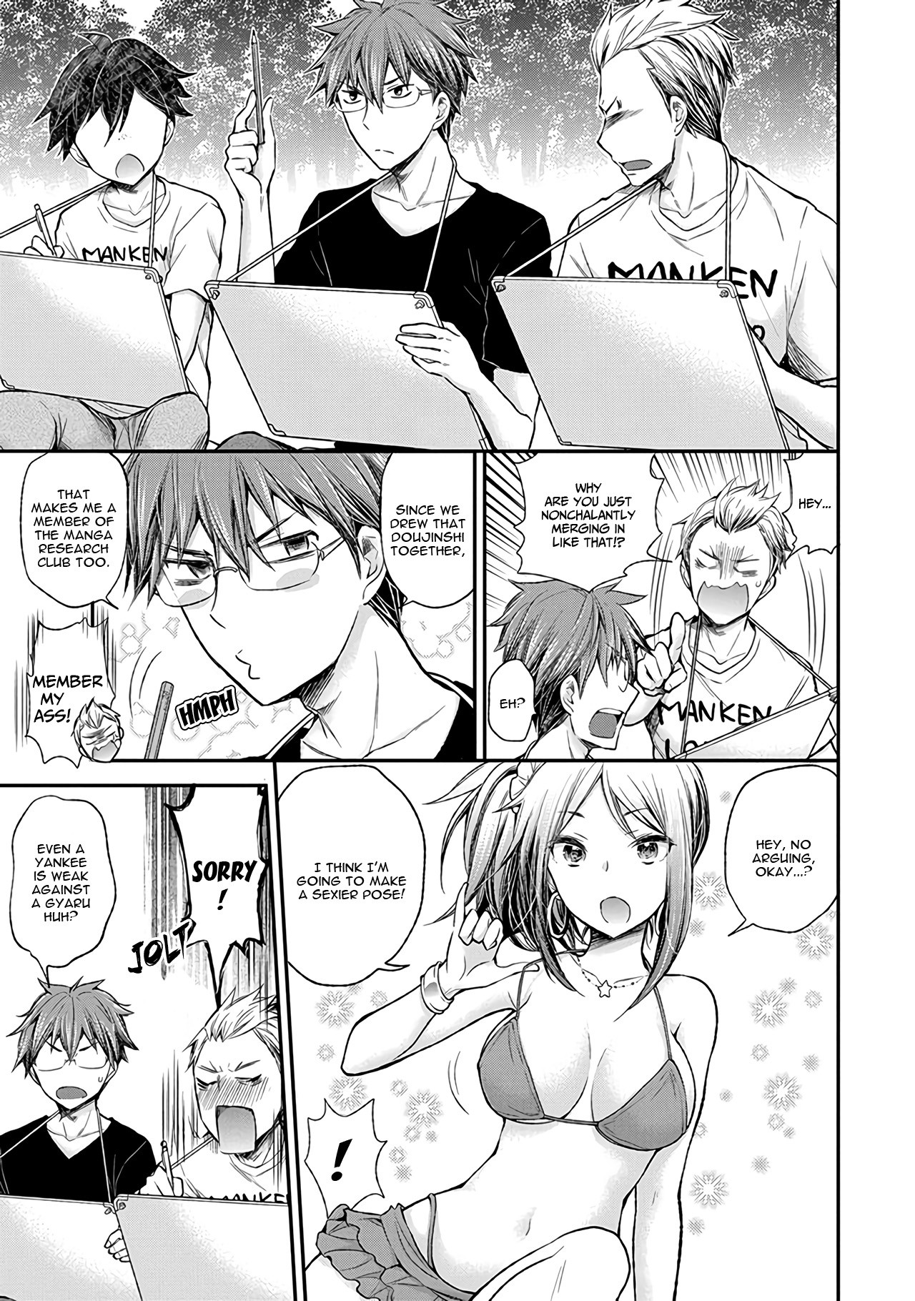 Henjo - Hen na Joshi Kousei Amaguri Senko Chapter 64 page 12 - Chapter 64