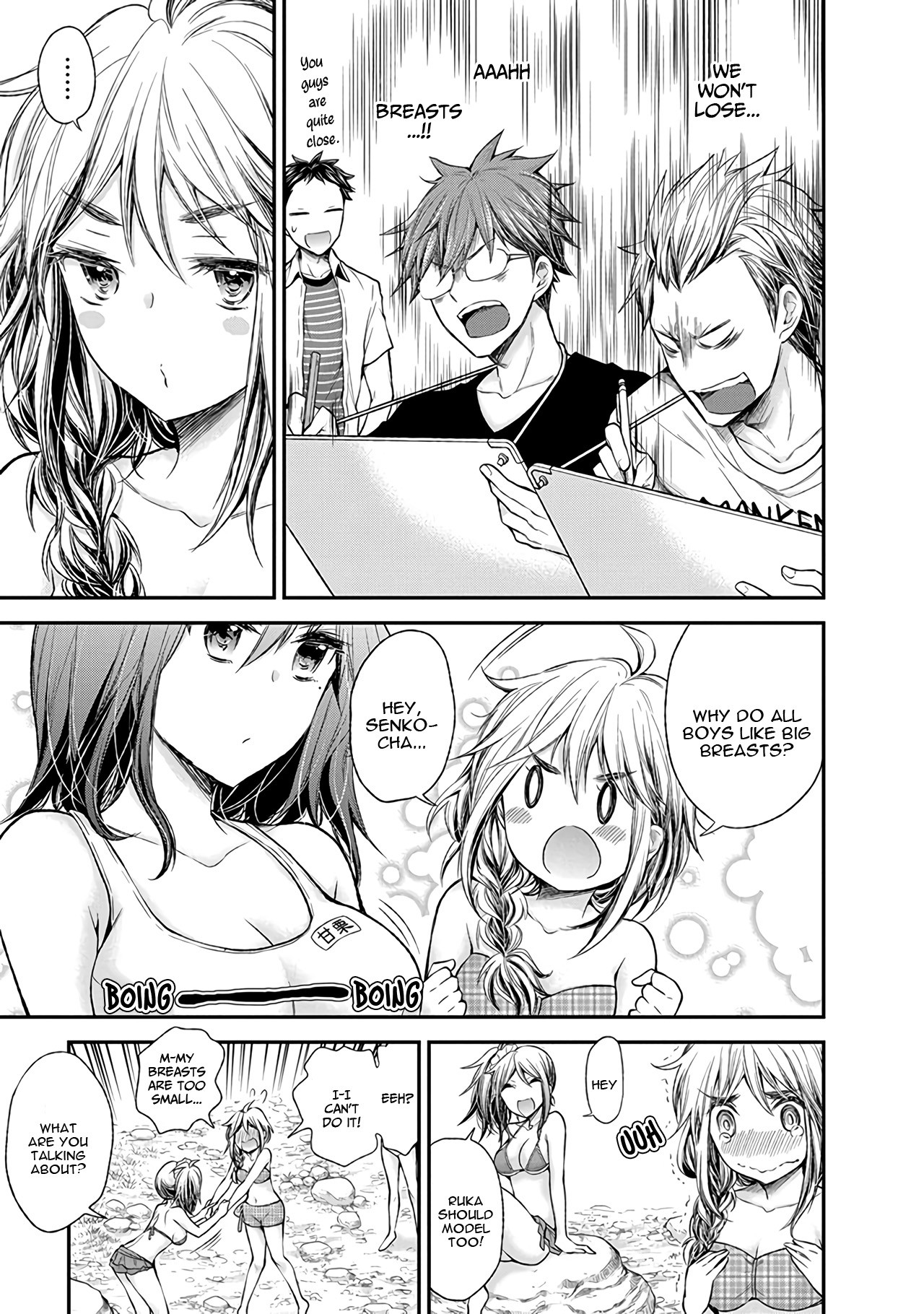 Henjo - Hen na Joshi Kousei Amaguri Senko Chapter 64 page 14 - Chapter 64