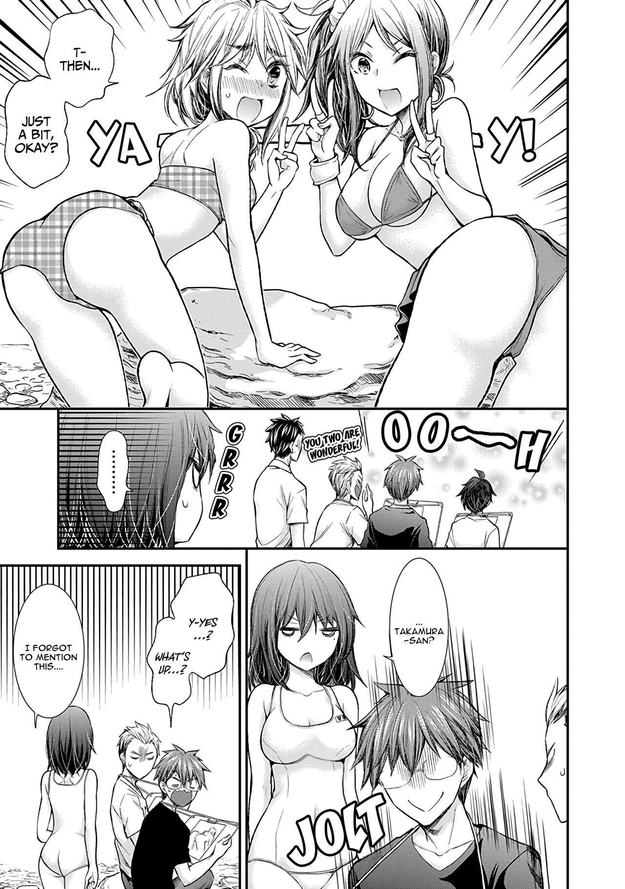 Henjo - Hen na Joshi Kousei Amaguri Senko Chapter 64 page 16 - Chapter 64