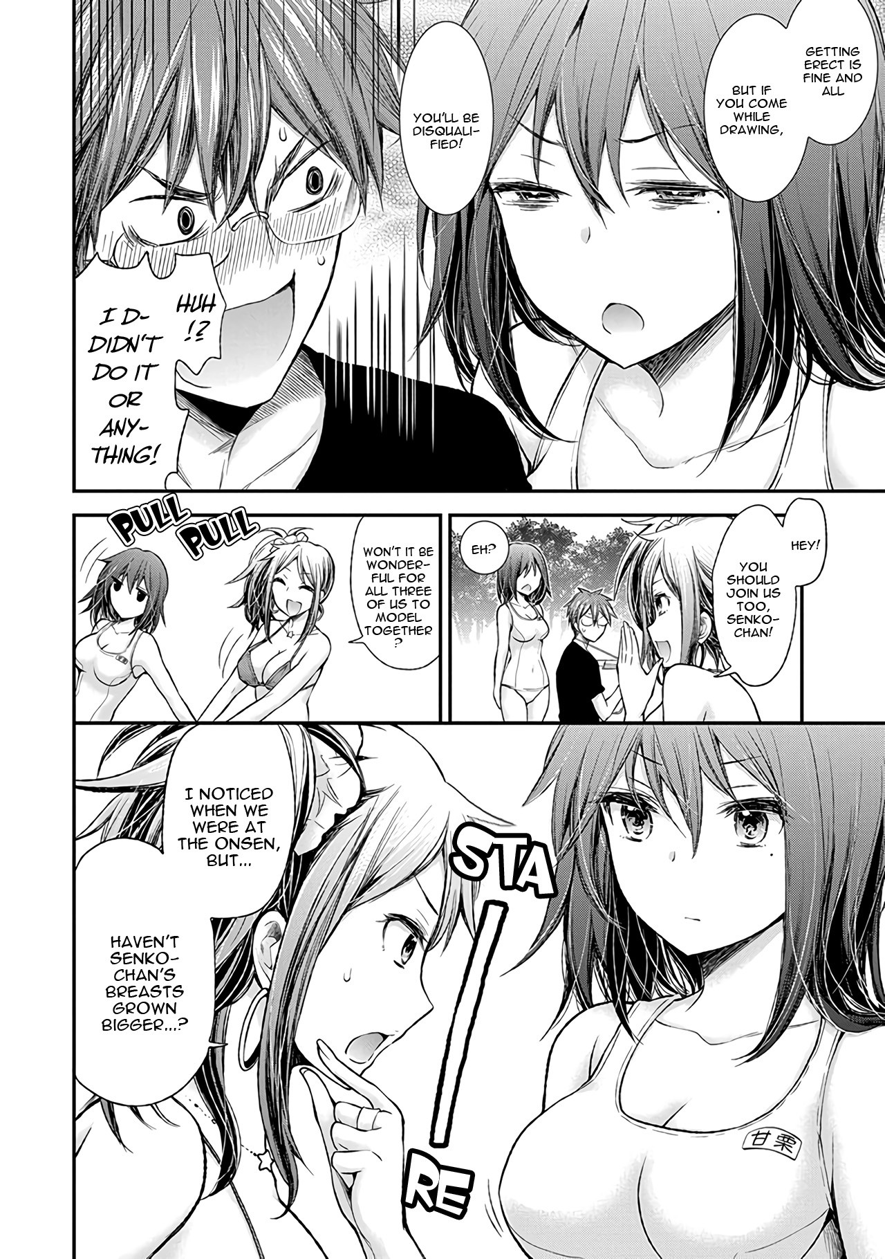 Henjo - Hen na Joshi Kousei Amaguri Senko Chapter 64 page 17 - Chapter 64
