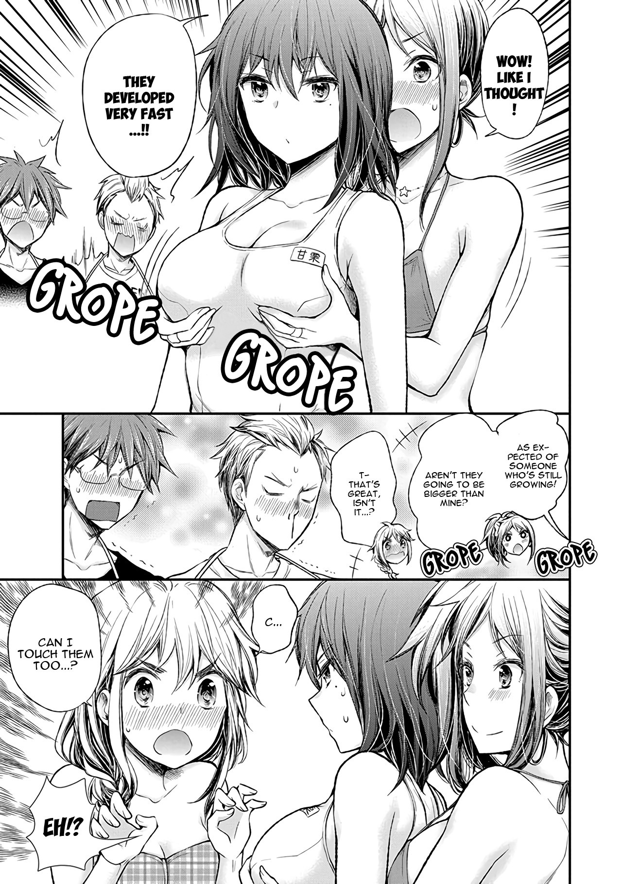 Henjo - Hen na Joshi Kousei Amaguri Senko Chapter 64 page 18 - Chapter 64