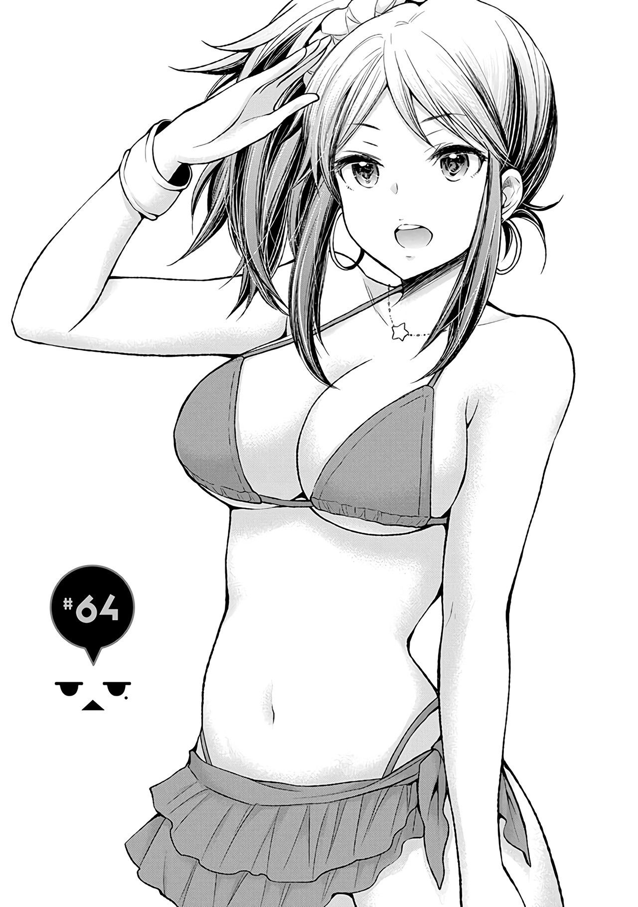 Henjo - Hen na Joshi Kousei Amaguri Senko Chapter 64 page 2 - Chapter 64