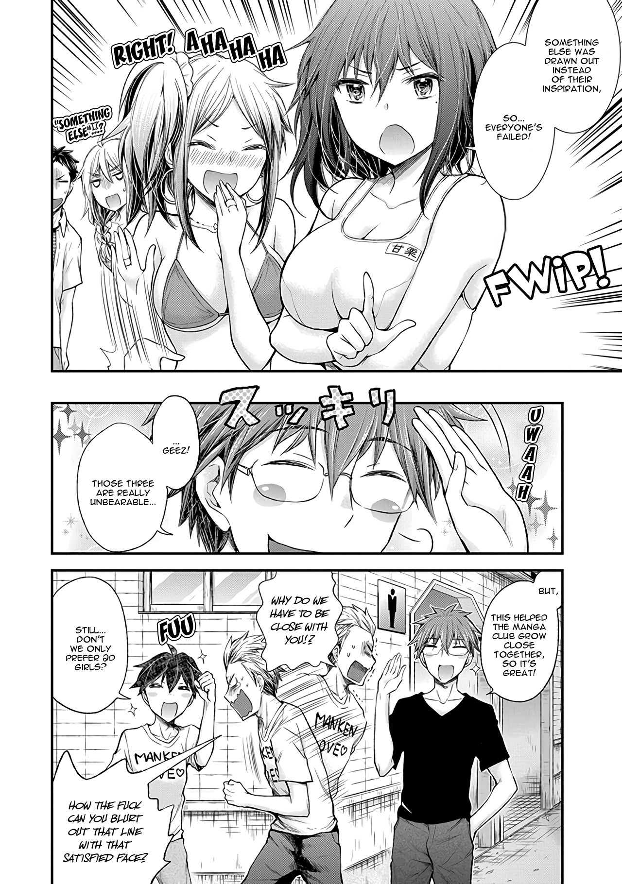 Henjo - Hen na Joshi Kousei Amaguri Senko Chapter 64 page 21 - Chapter 64