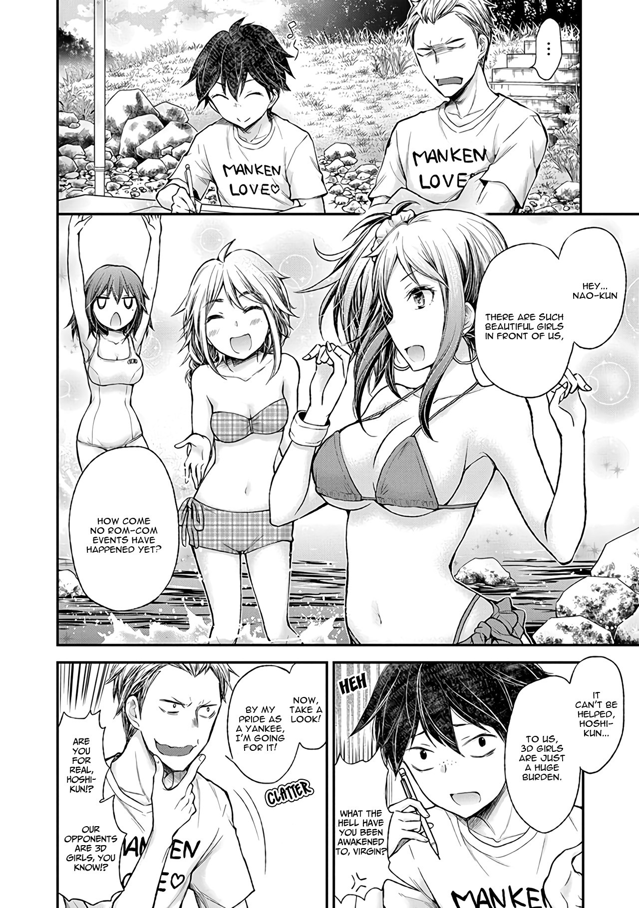 Henjo - Hen na Joshi Kousei Amaguri Senko Chapter 64 page 3 - Chapter 64